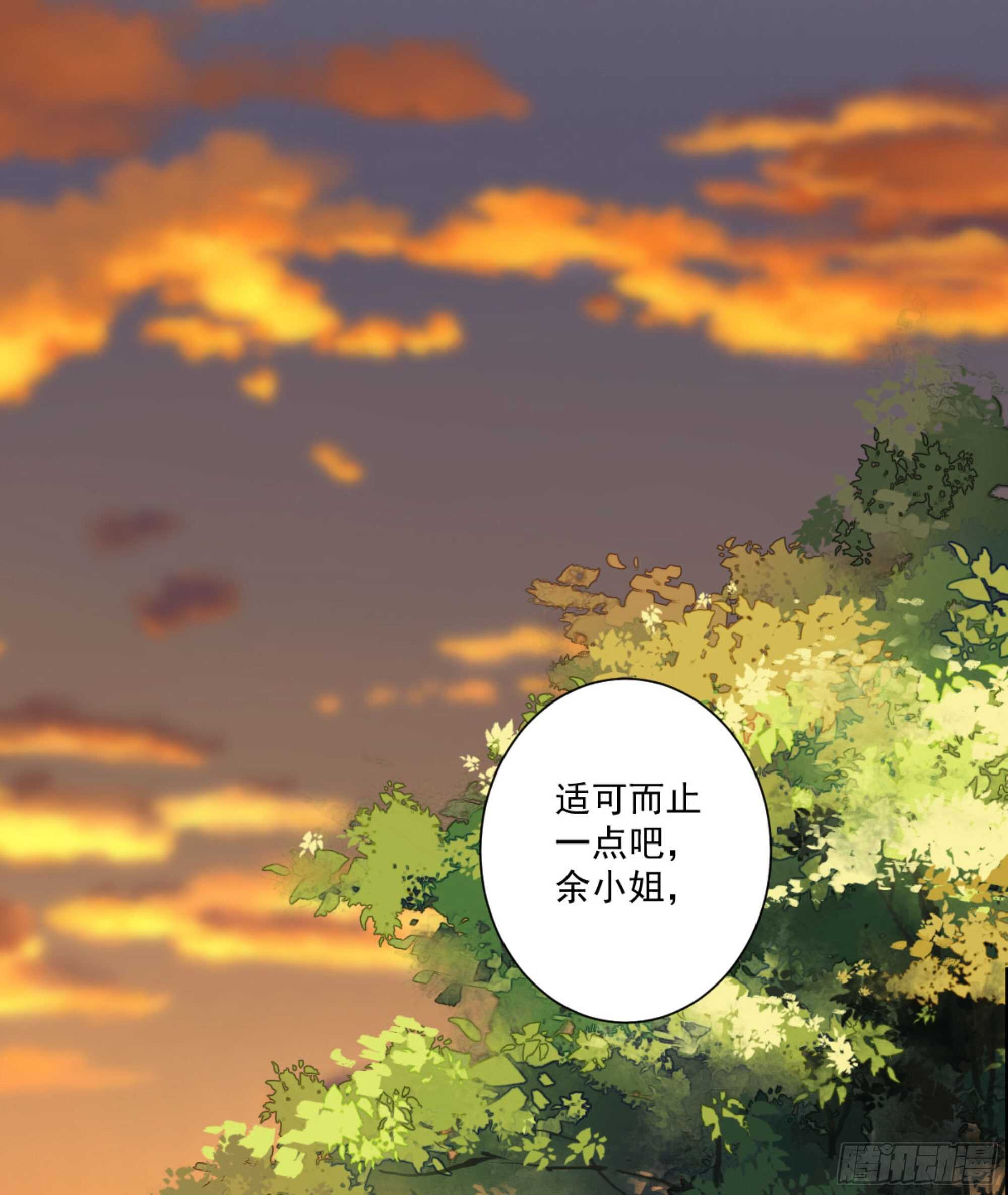 鸡汤皇后韩漫全集-第一百二十四话无删减无遮挡章节图片 