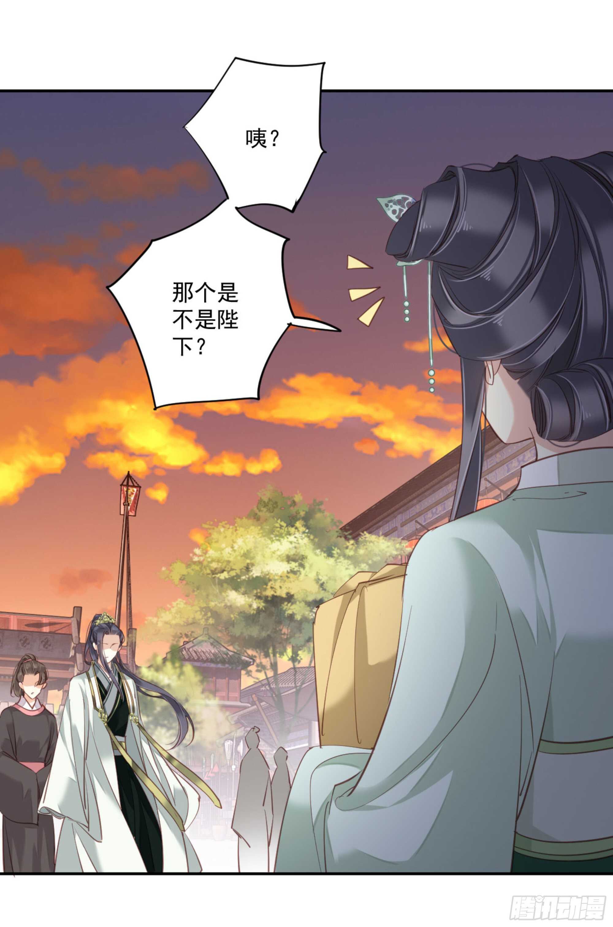 鸡汤皇后韩漫全集-第一百二十四话无删减无遮挡章节图片 