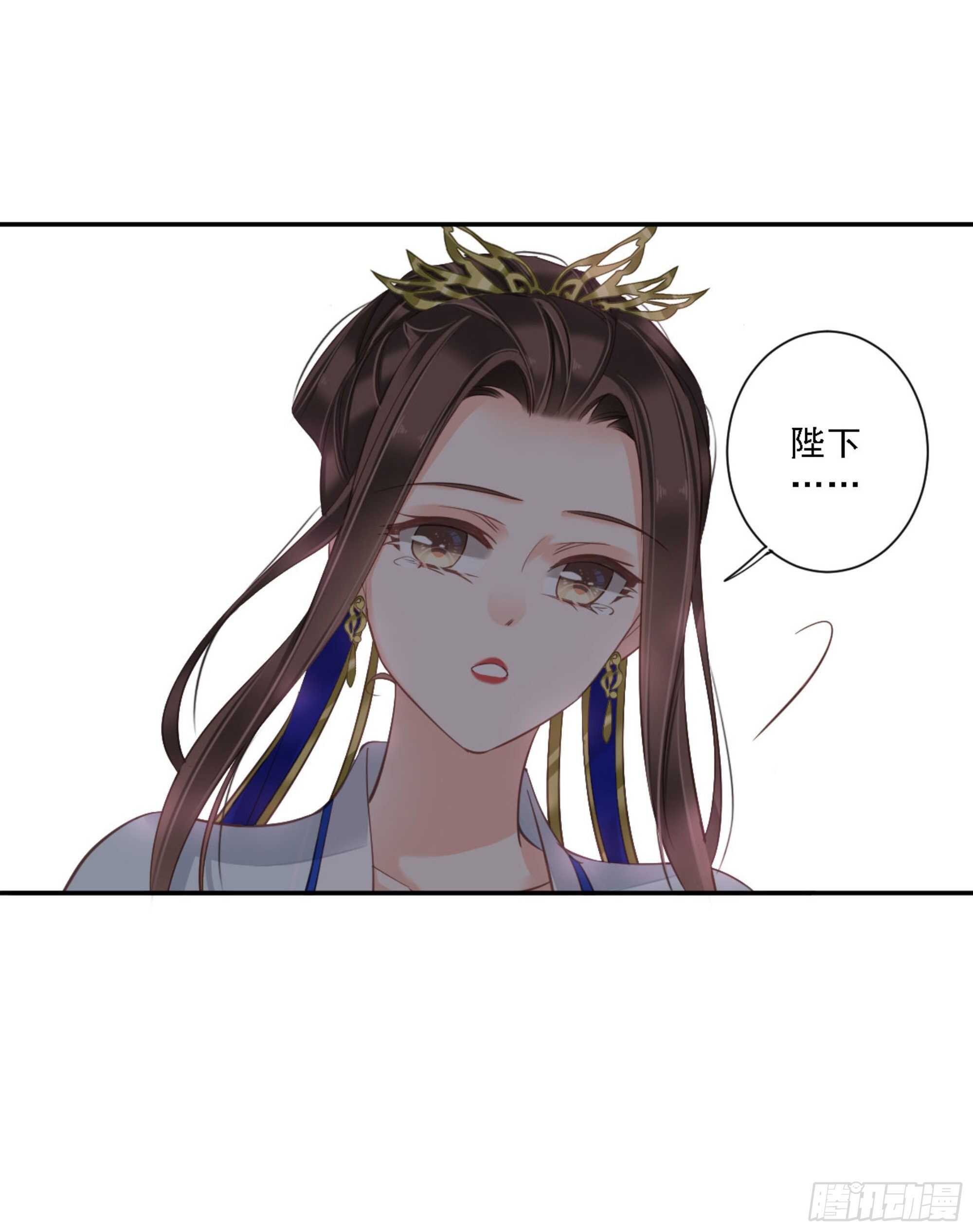 鸡汤皇后韩漫全集-第一百二十四话无删减无遮挡章节图片 