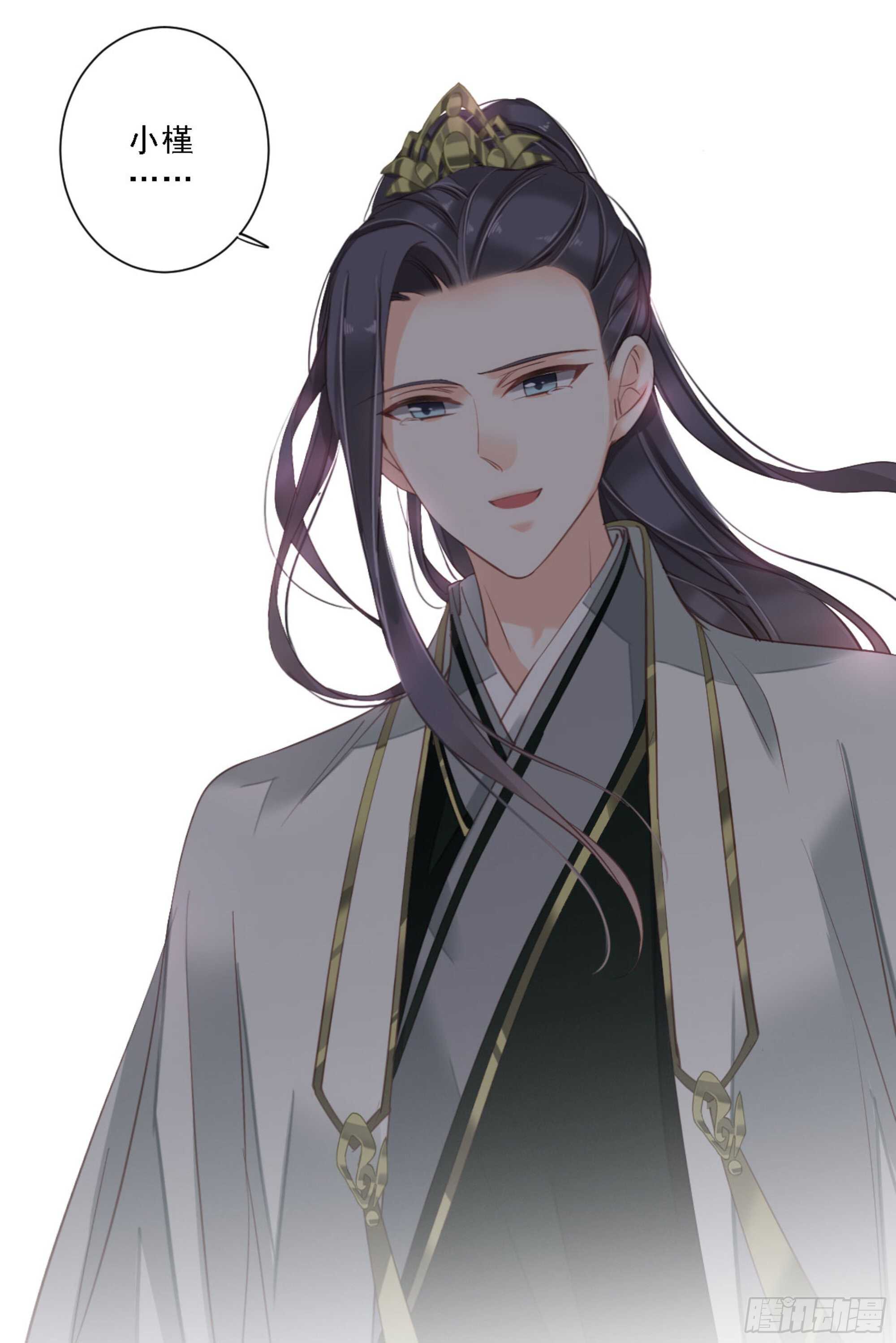 鸡汤皇后韩漫全集-第一百二十四话无删减无遮挡章节图片 