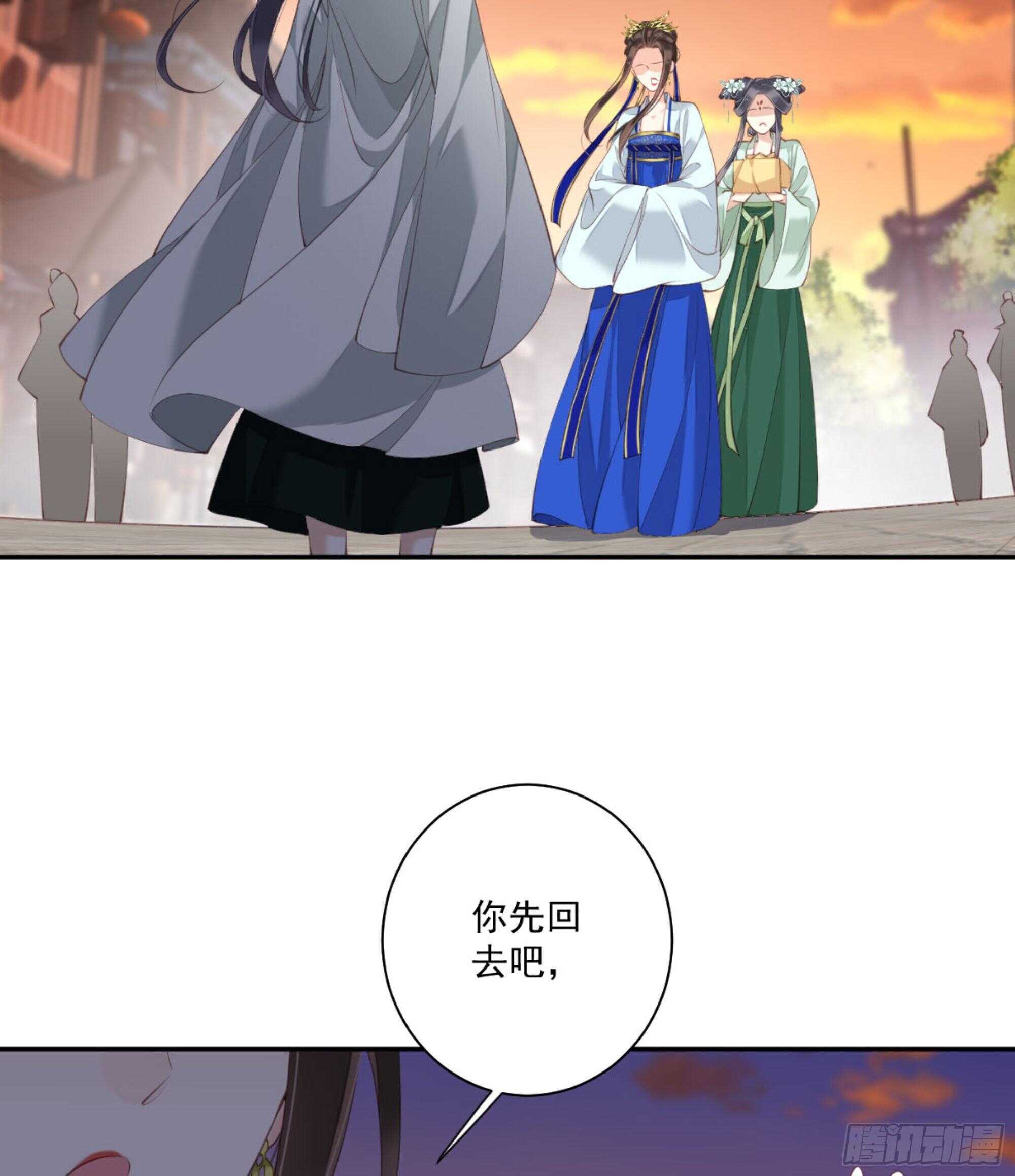 鸡汤皇后韩漫全集-第一百二十四话无删减无遮挡章节图片 