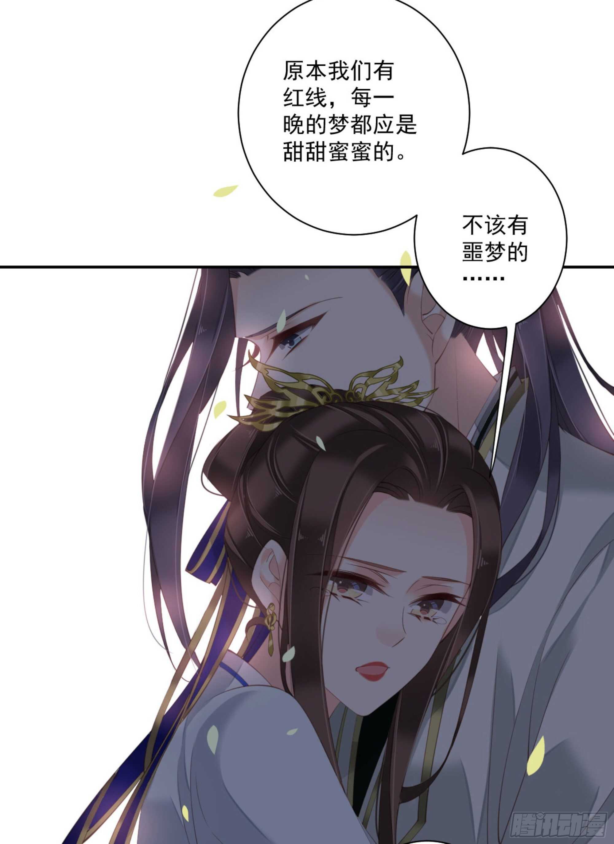 鸡汤皇后韩漫全集-第一百二十四话无删减无遮挡章节图片 