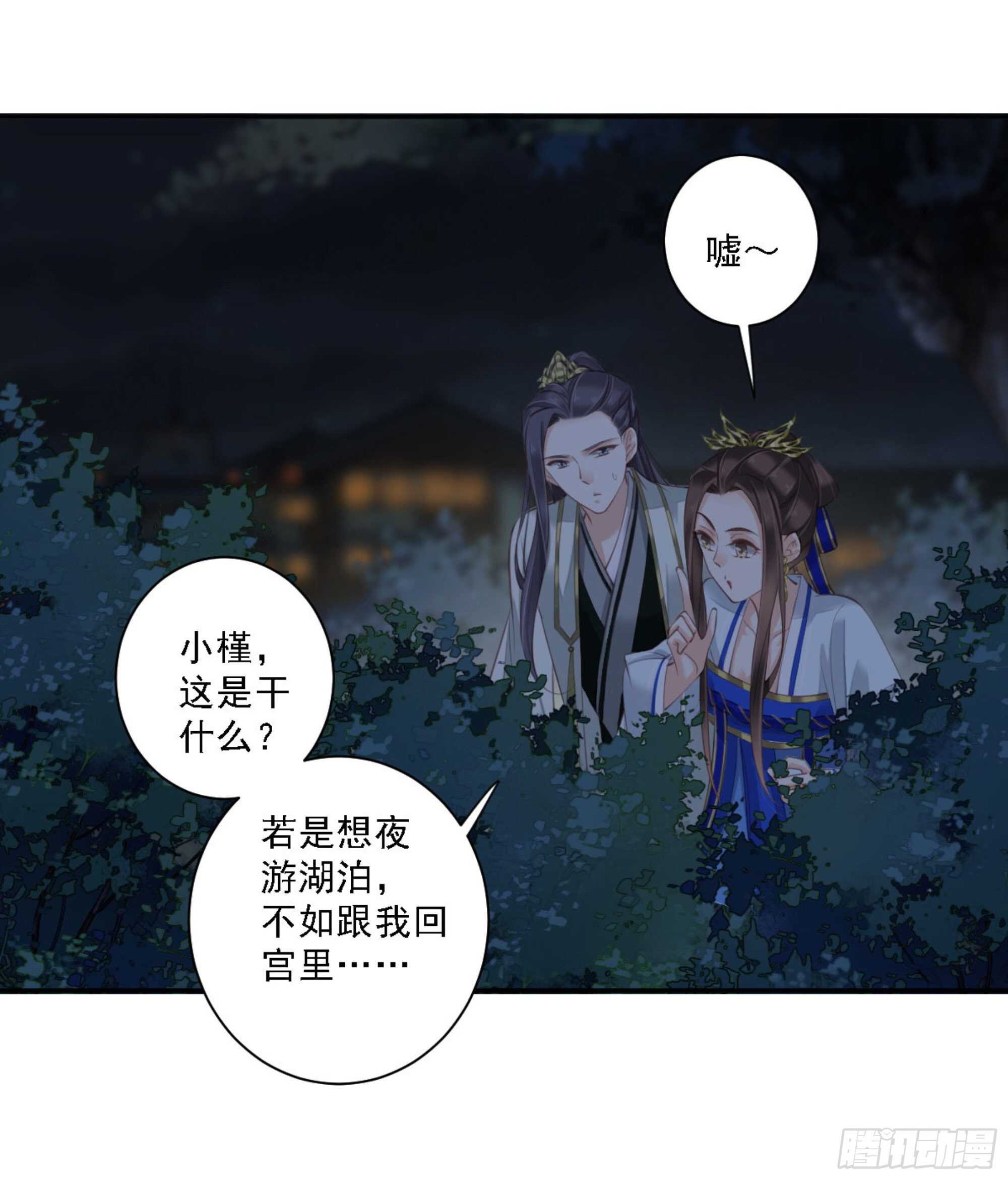 鸡汤皇后韩漫全集-第一百二十四话无删减无遮挡章节图片 