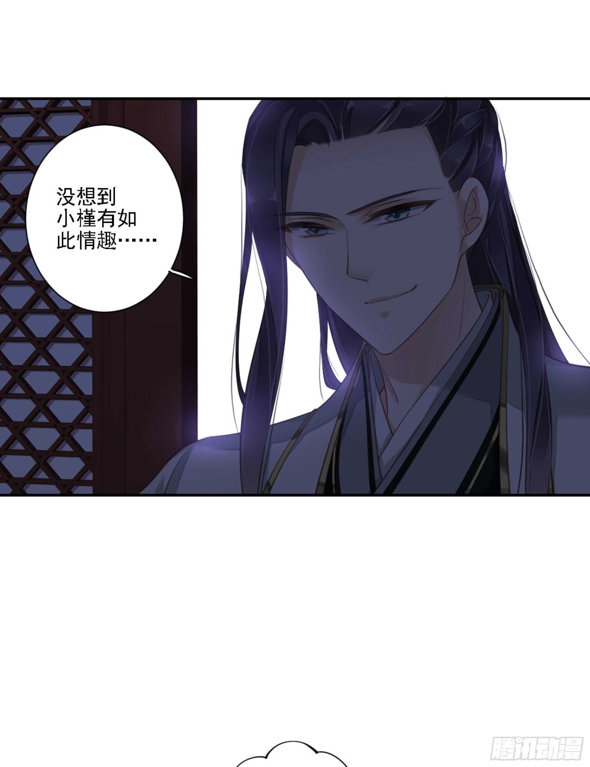 鸡汤皇后韩漫全集-第一百二十四话无删减无遮挡章节图片 