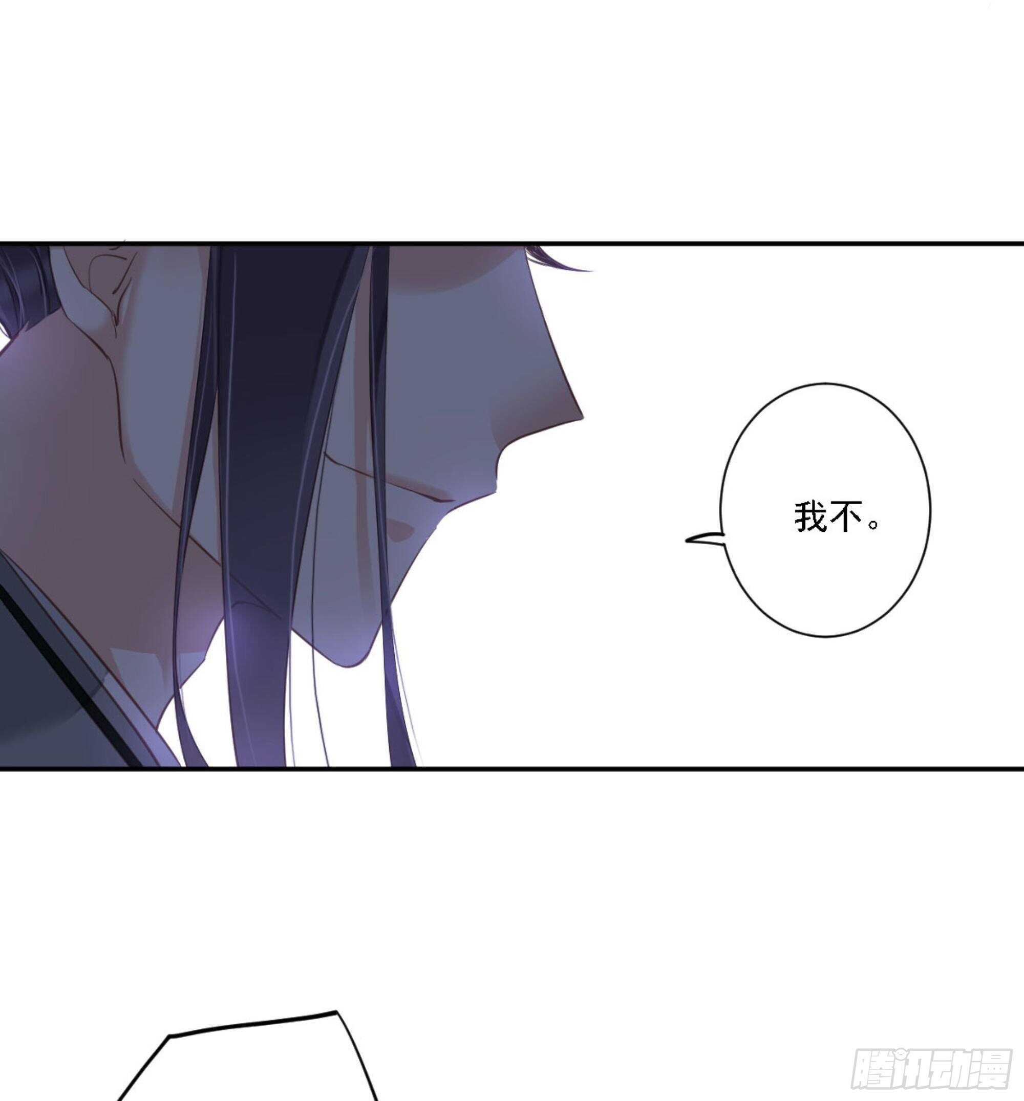 鸡汤皇后韩漫全集-第一百二十四话无删减无遮挡章节图片 