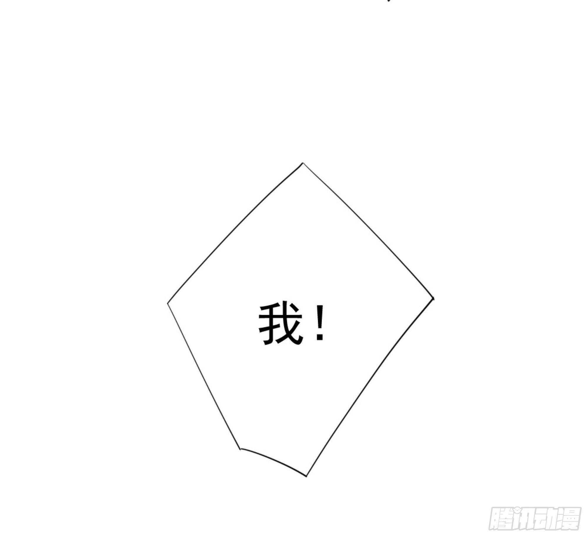 鸡汤皇后韩漫全集-第一百二十四话无删减无遮挡章节图片 