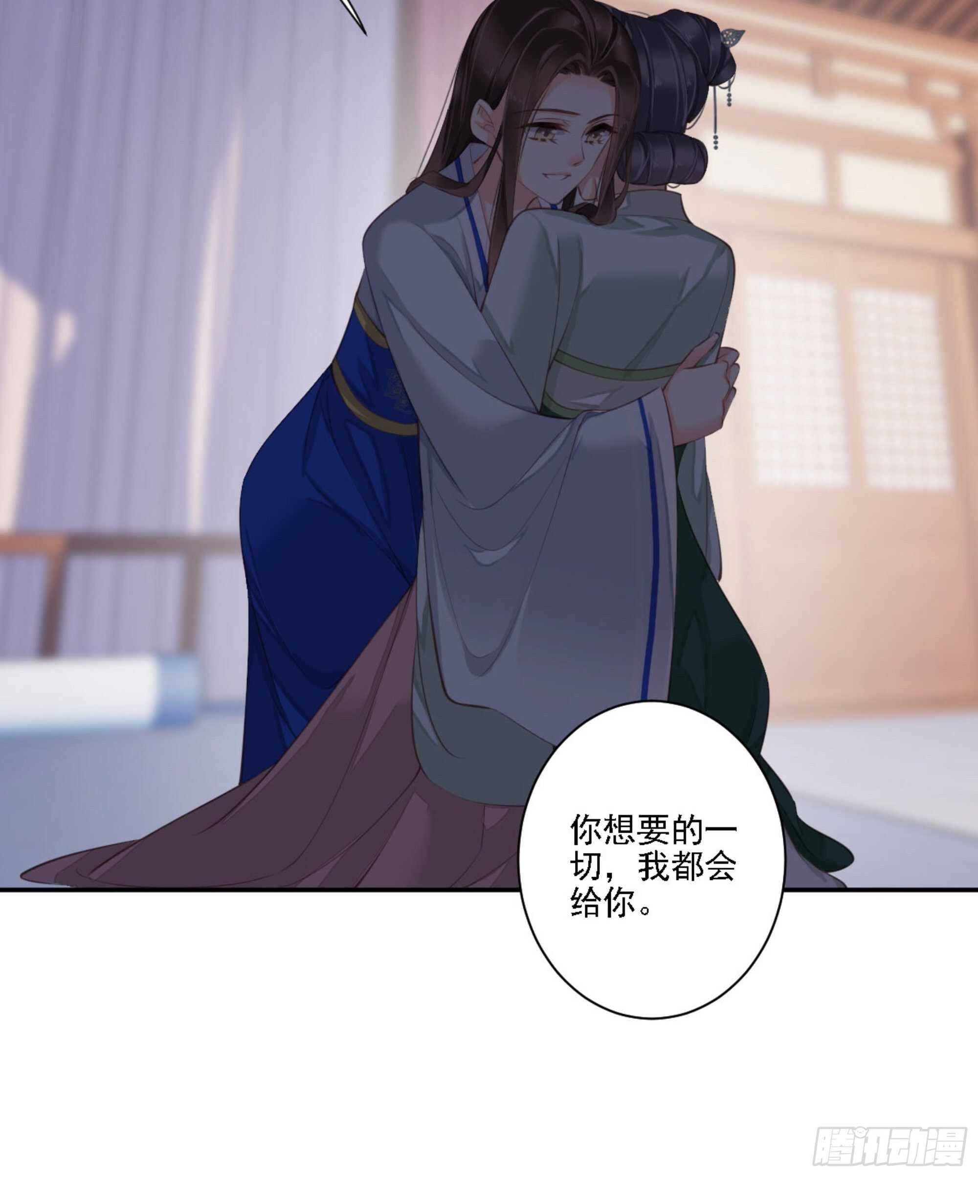 鸡汤皇后韩漫全集-第一百二十五话无删减无遮挡章节图片 