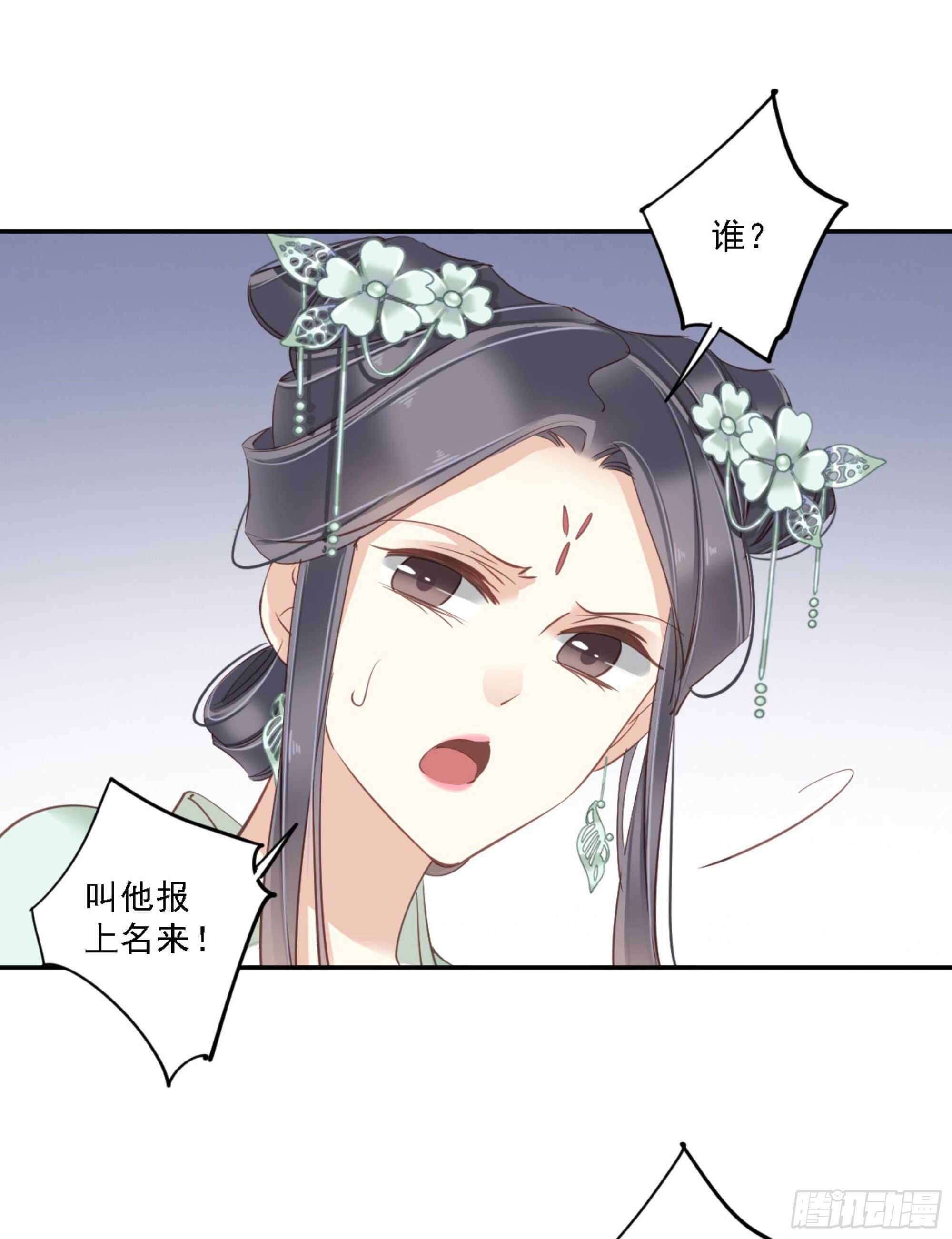 鸡汤皇后韩漫全集-第一百二十五话无删减无遮挡章节图片 