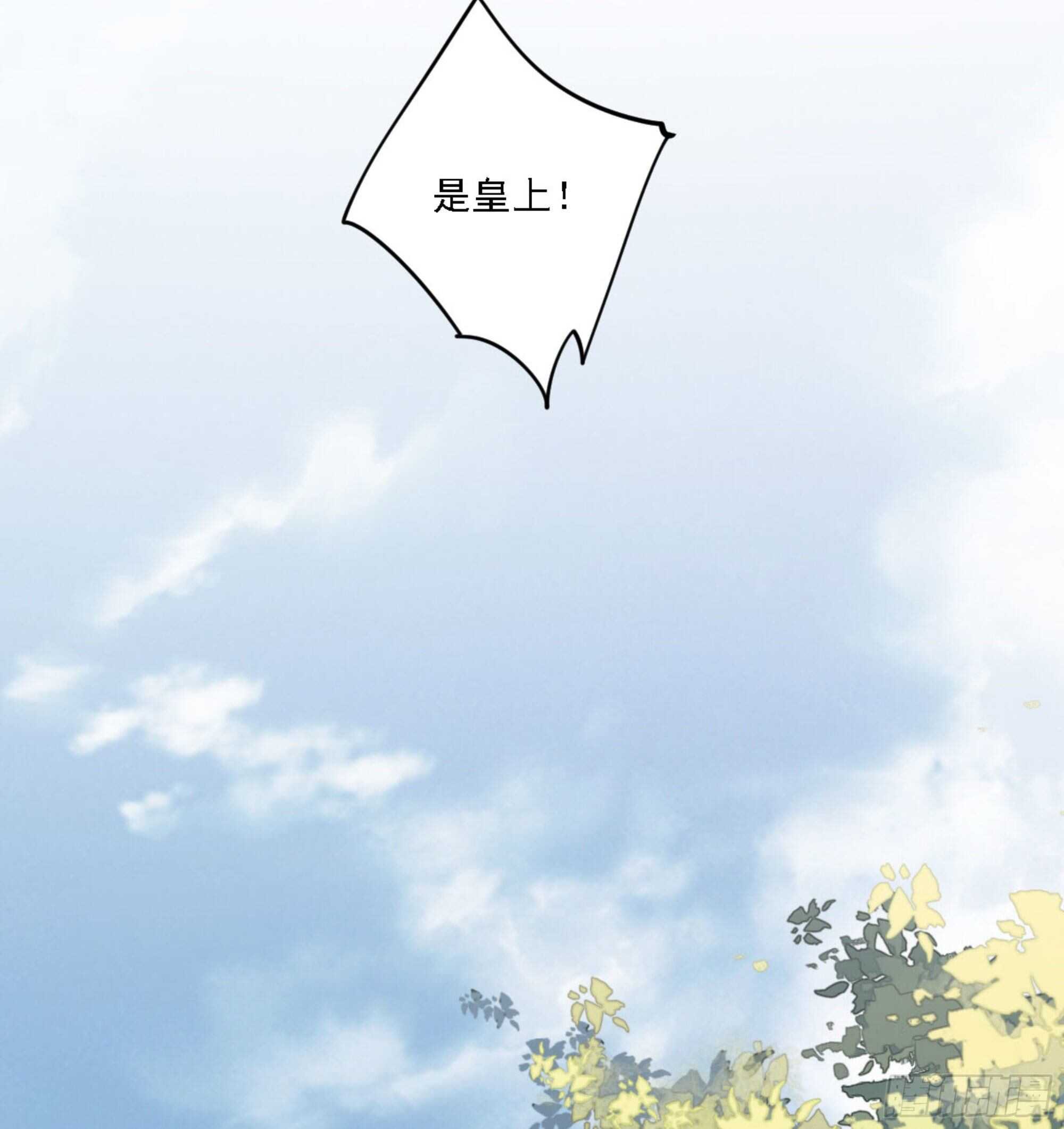 鸡汤皇后韩漫全集-第一百二十五话无删减无遮挡章节图片 