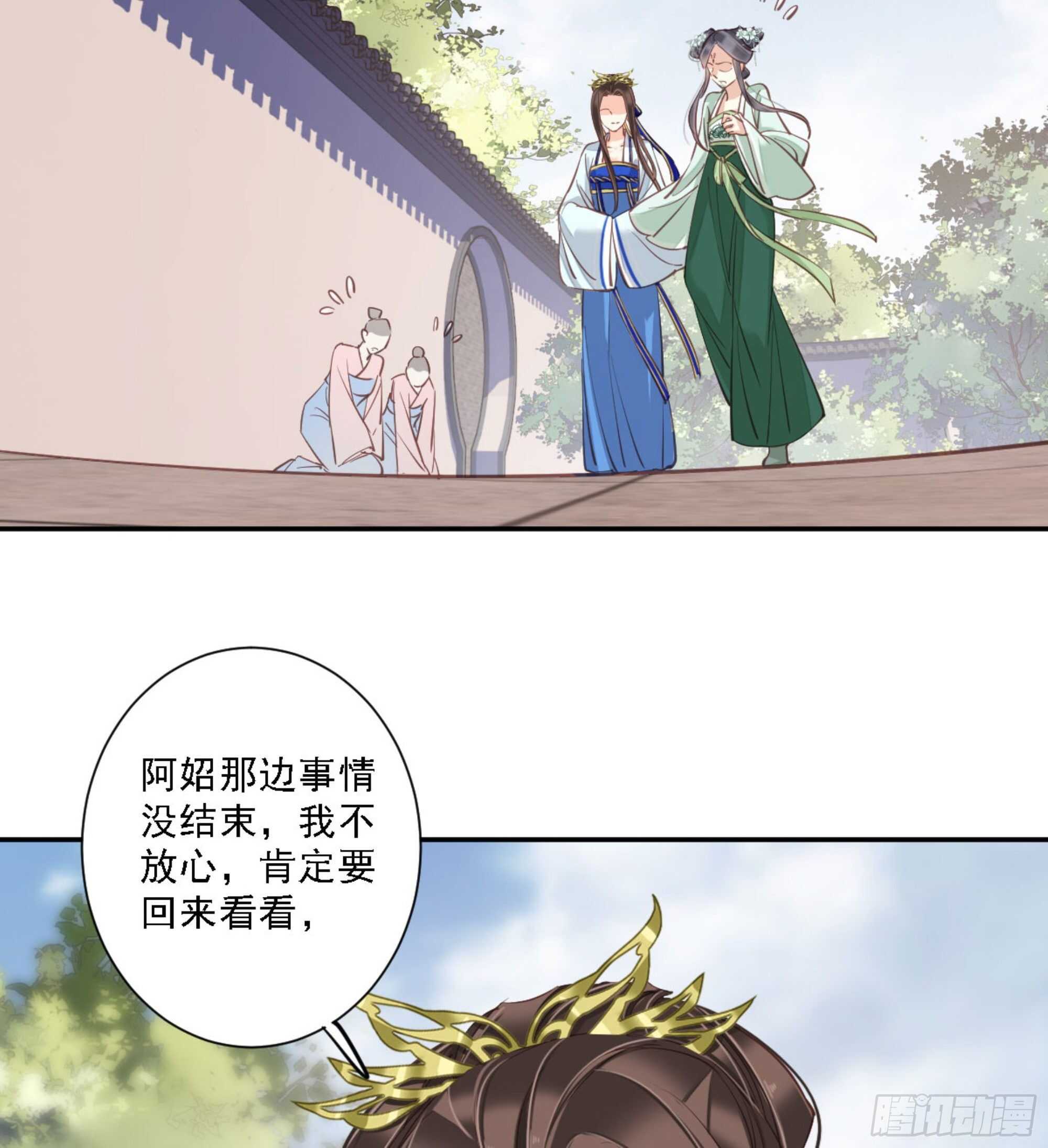 鸡汤皇后韩漫全集-第一百二十五话无删减无遮挡章节图片 