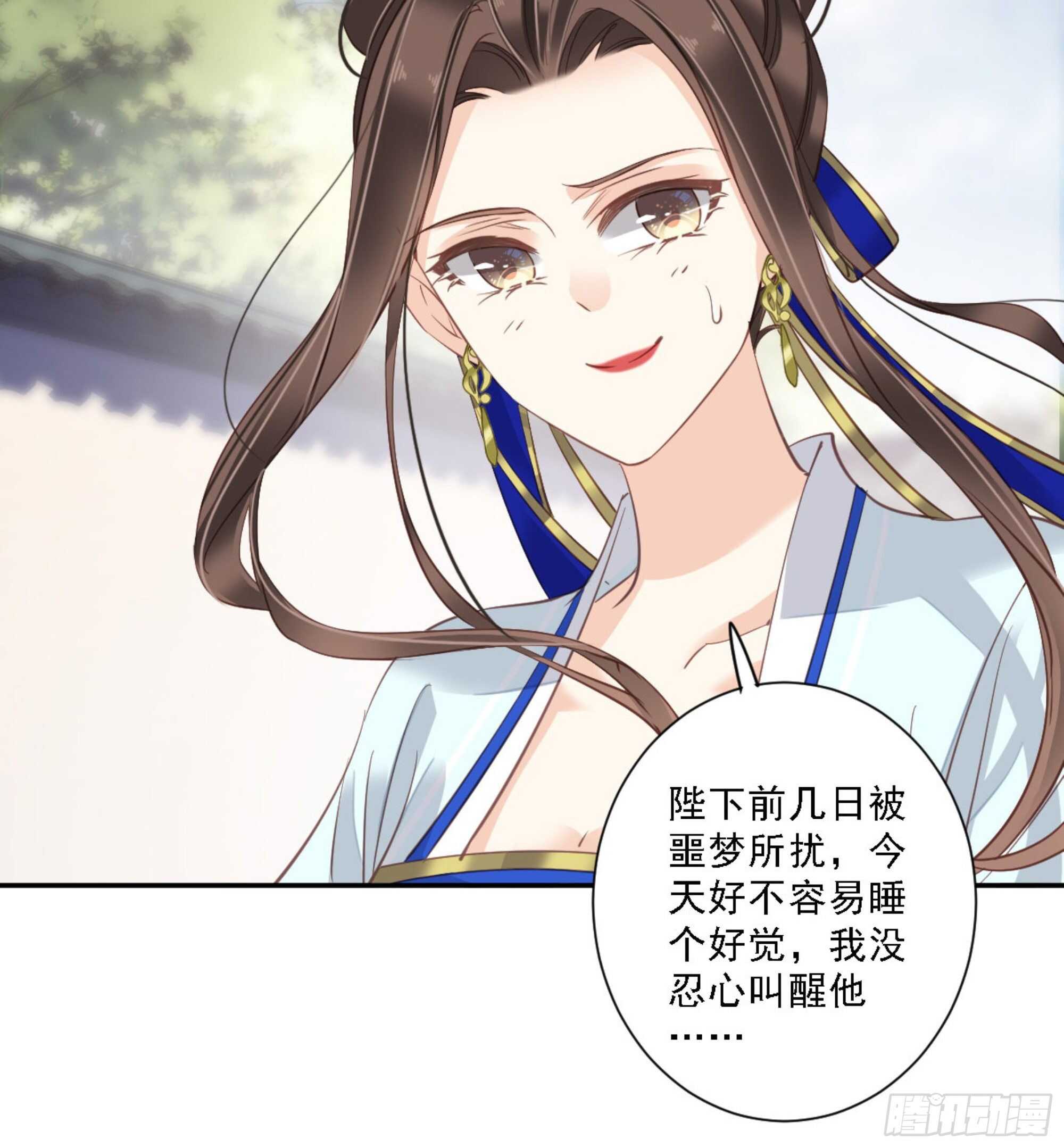鸡汤皇后韩漫全集-第一百二十五话无删减无遮挡章节图片 