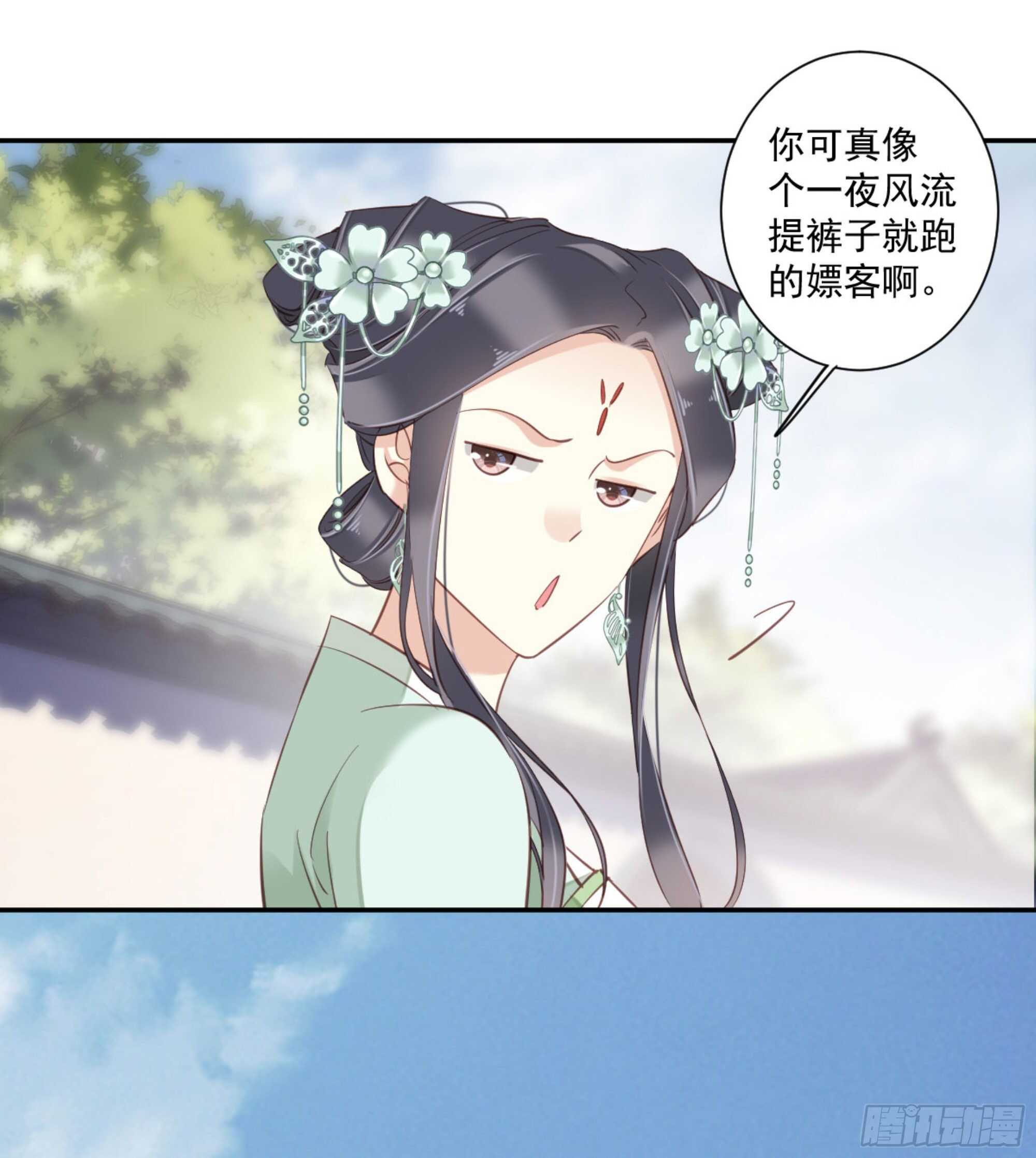 鸡汤皇后韩漫全集-第一百二十五话无删减无遮挡章节图片 