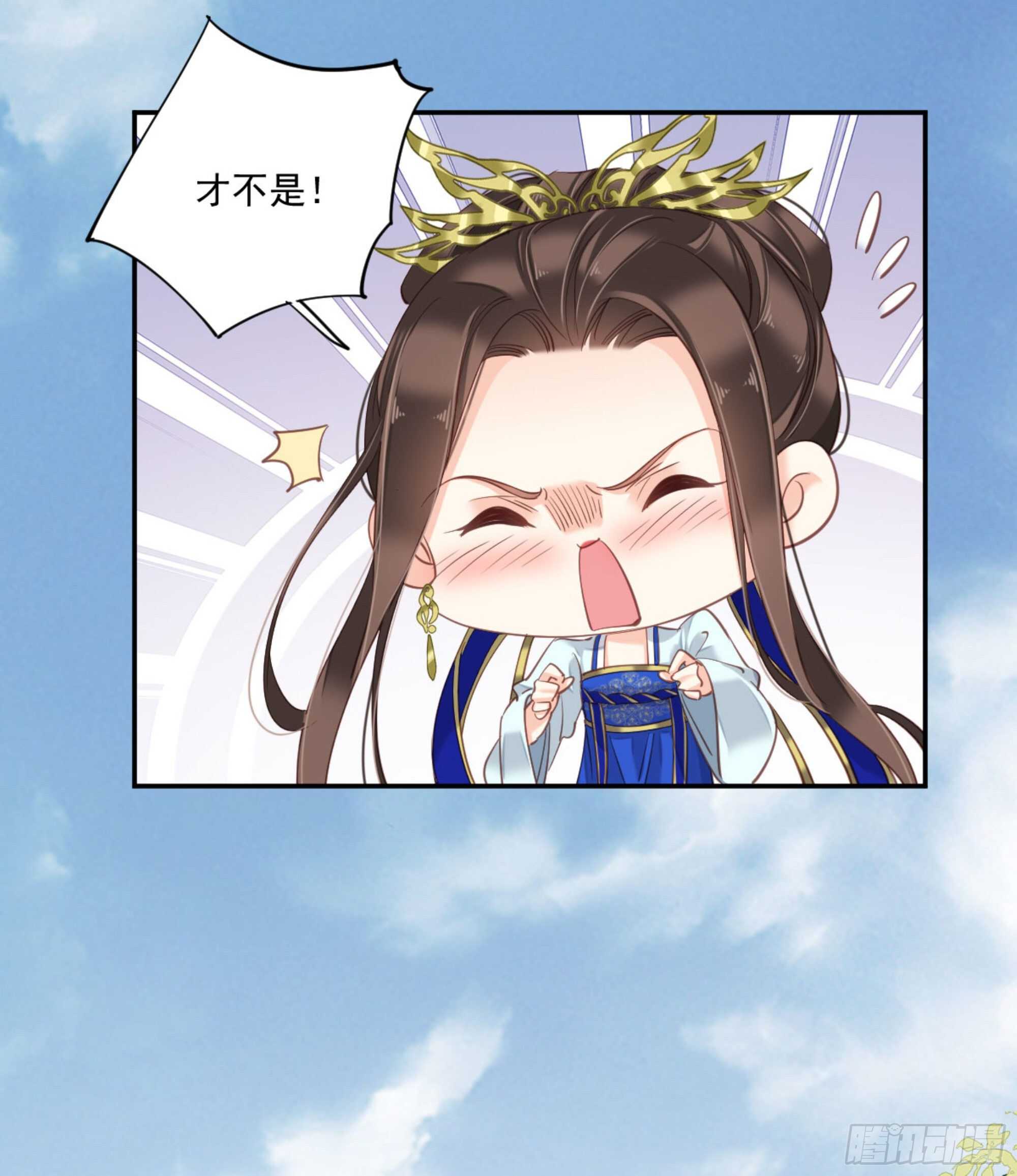 鸡汤皇后韩漫全集-第一百二十五话无删减无遮挡章节图片 