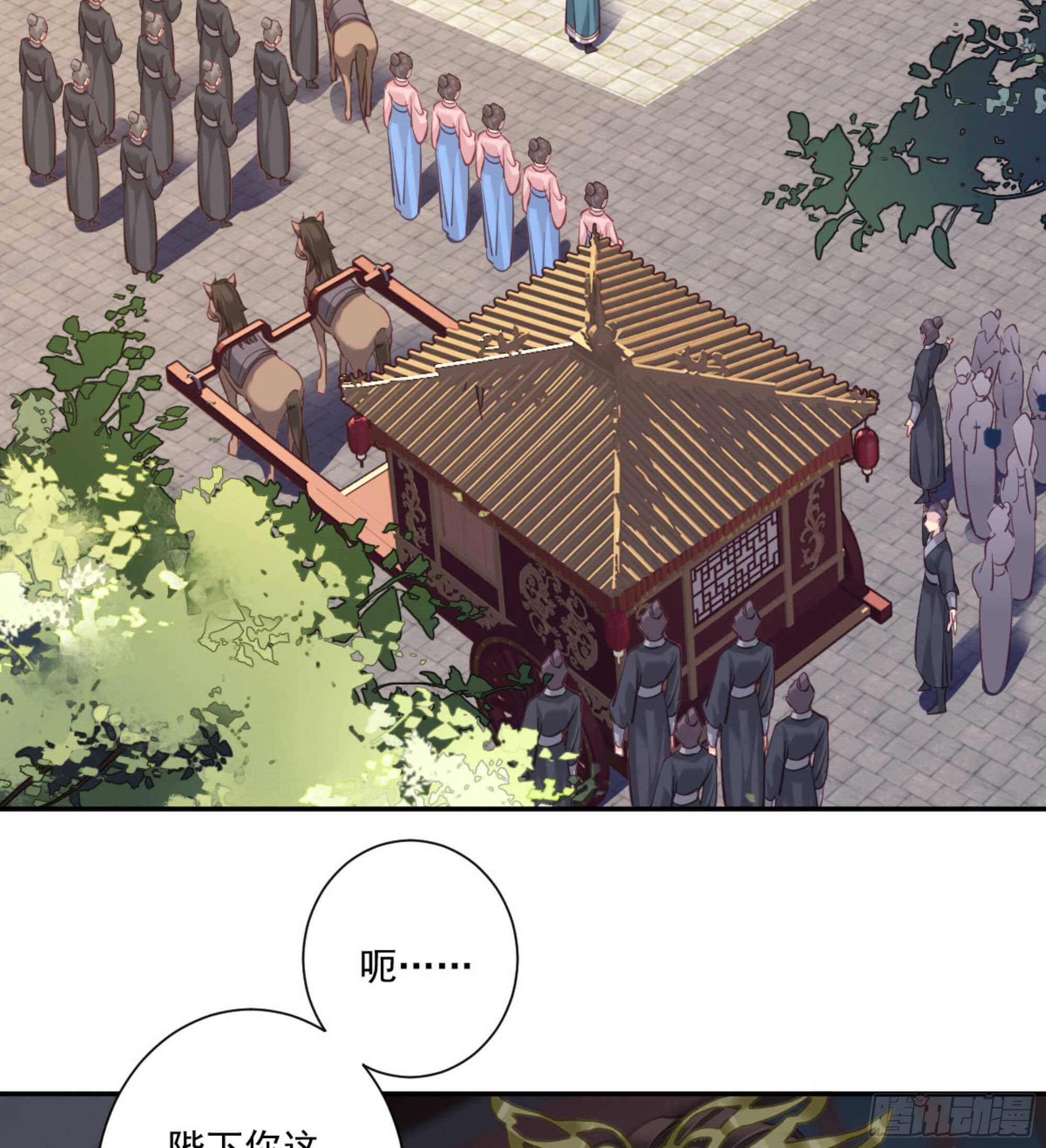 鸡汤皇后韩漫全集-第一百二十五话无删减无遮挡章节图片 