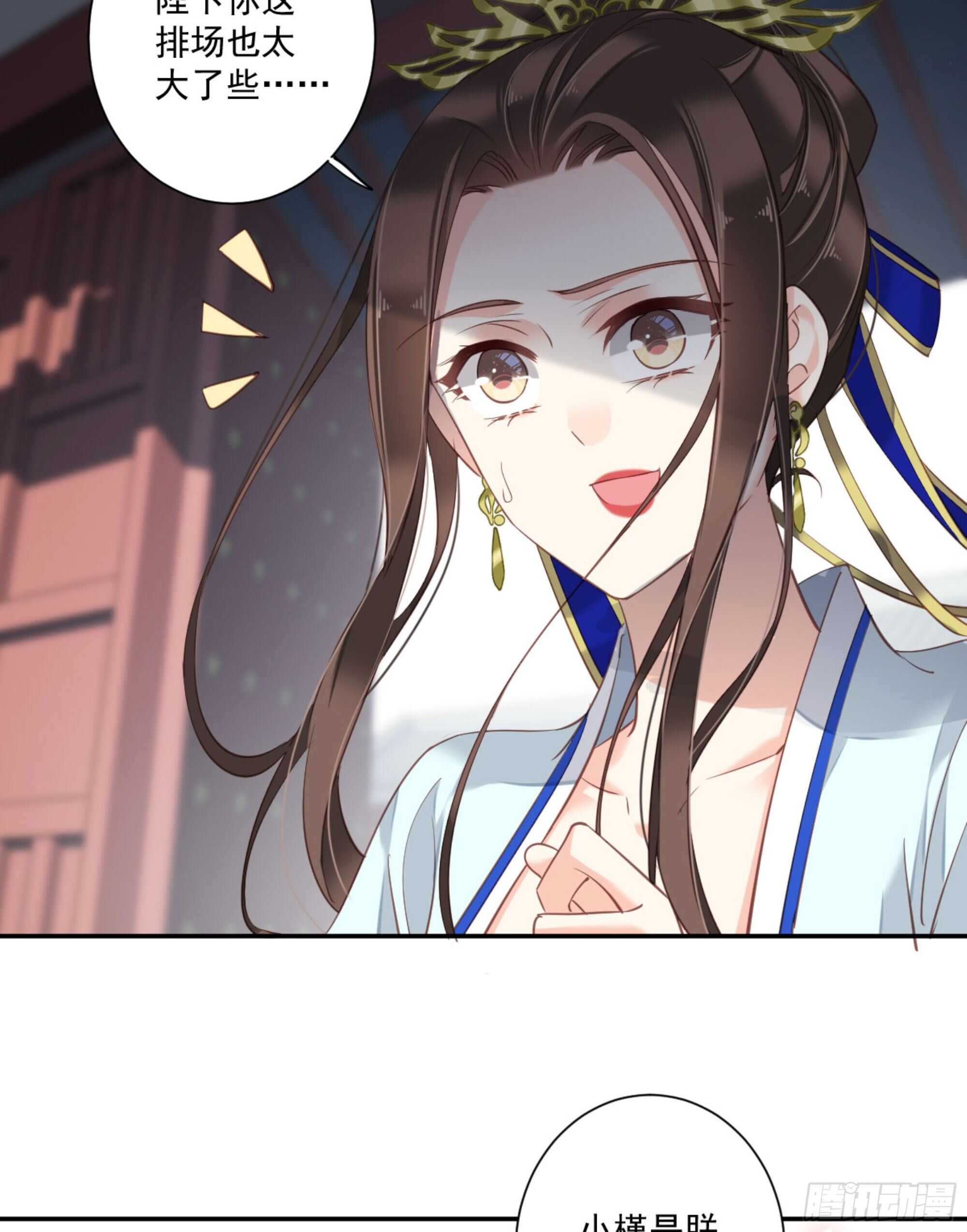 鸡汤皇后韩漫全集-第一百二十五话无删减无遮挡章节图片 