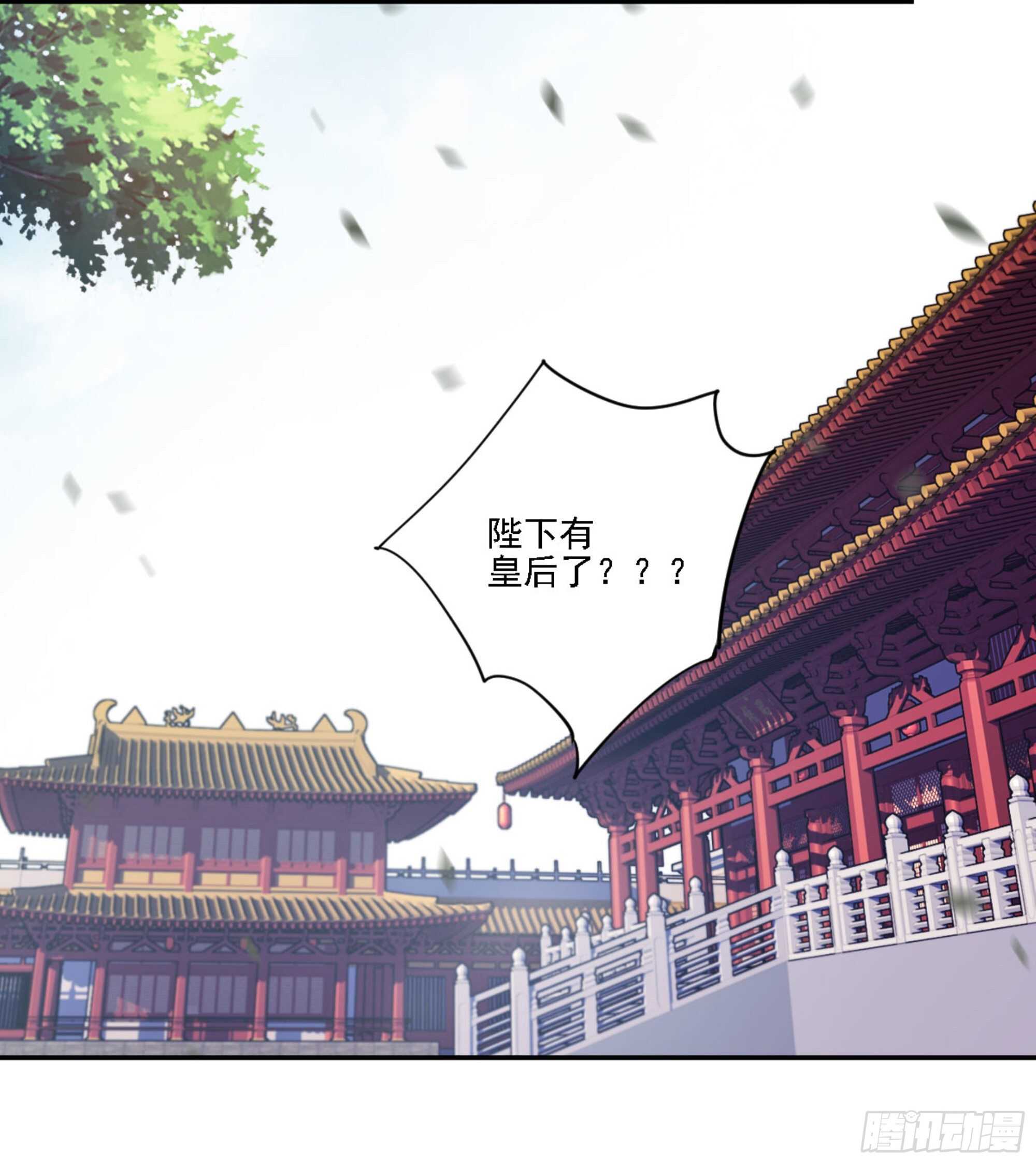 鸡汤皇后韩漫全集-第一百二十五话无删减无遮挡章节图片 