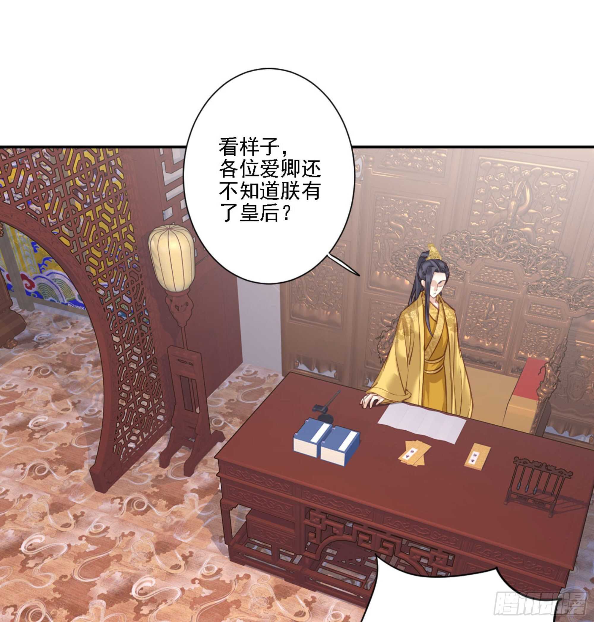 鸡汤皇后韩漫全集-第一百二十五话无删减无遮挡章节图片 