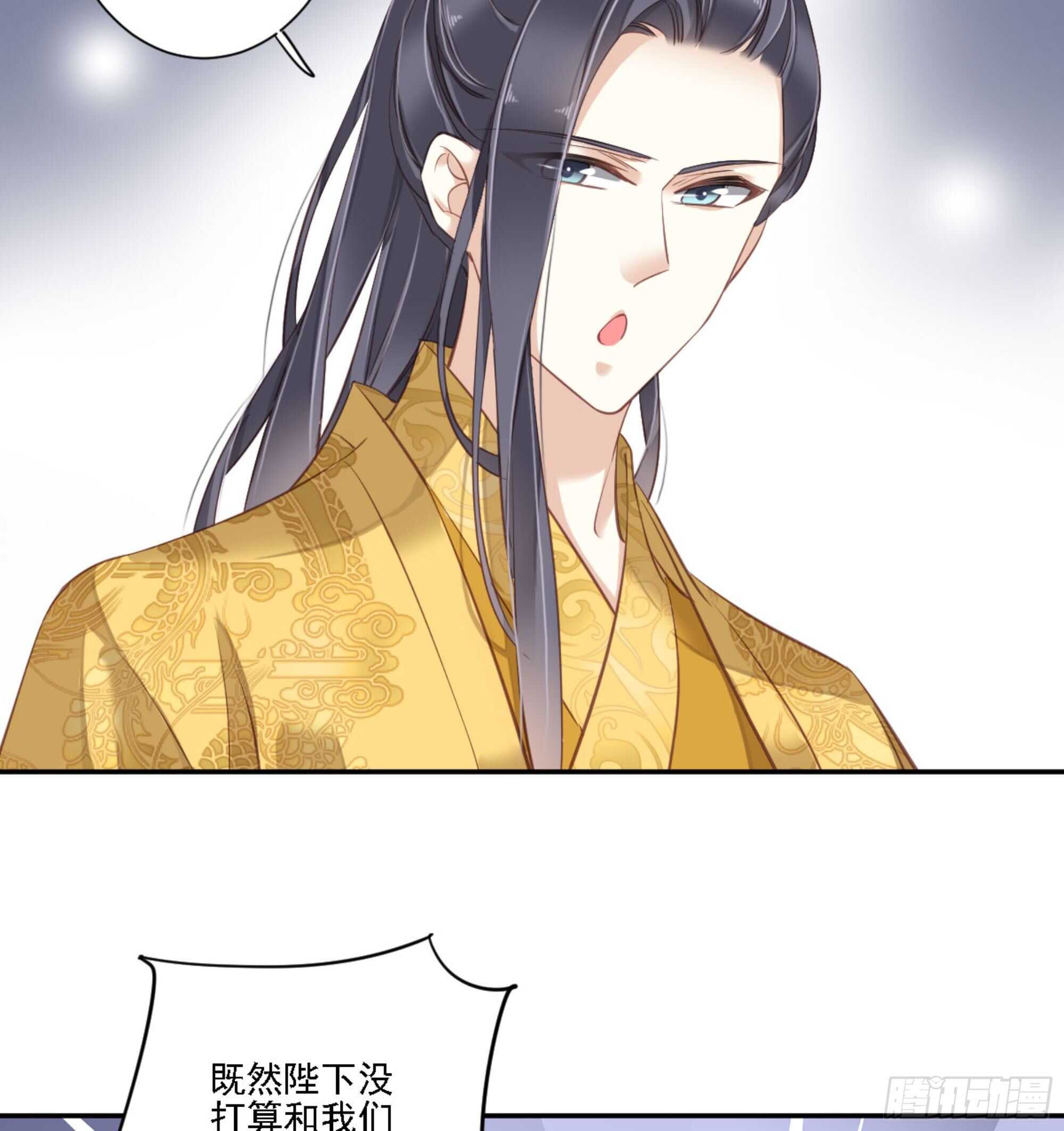 鸡汤皇后韩漫全集-第一百二十五话无删减无遮挡章节图片 