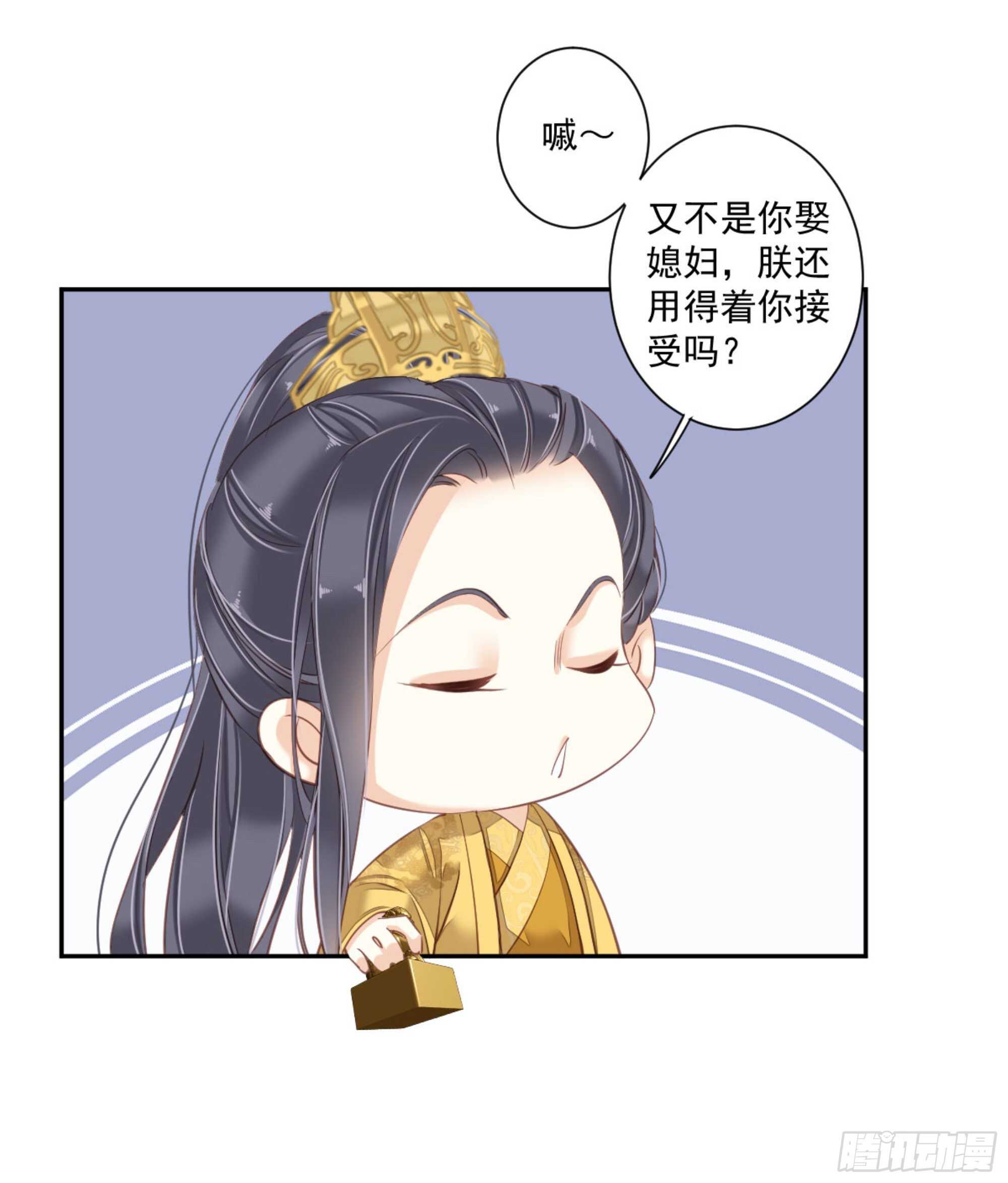 鸡汤皇后韩漫全集-第一百二十五话无删减无遮挡章节图片 
