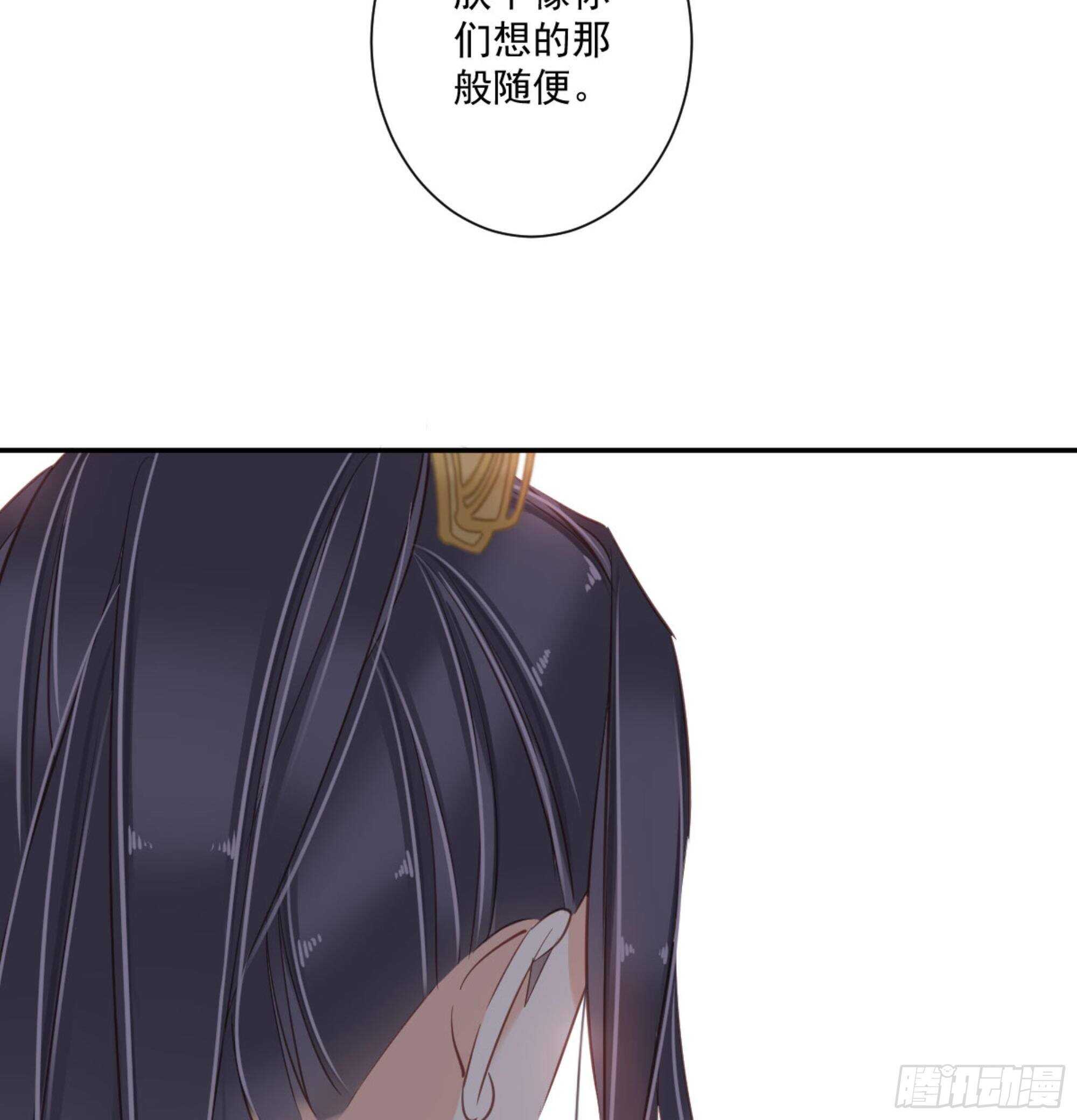 鸡汤皇后韩漫全集-第一百二十五话无删减无遮挡章节图片 