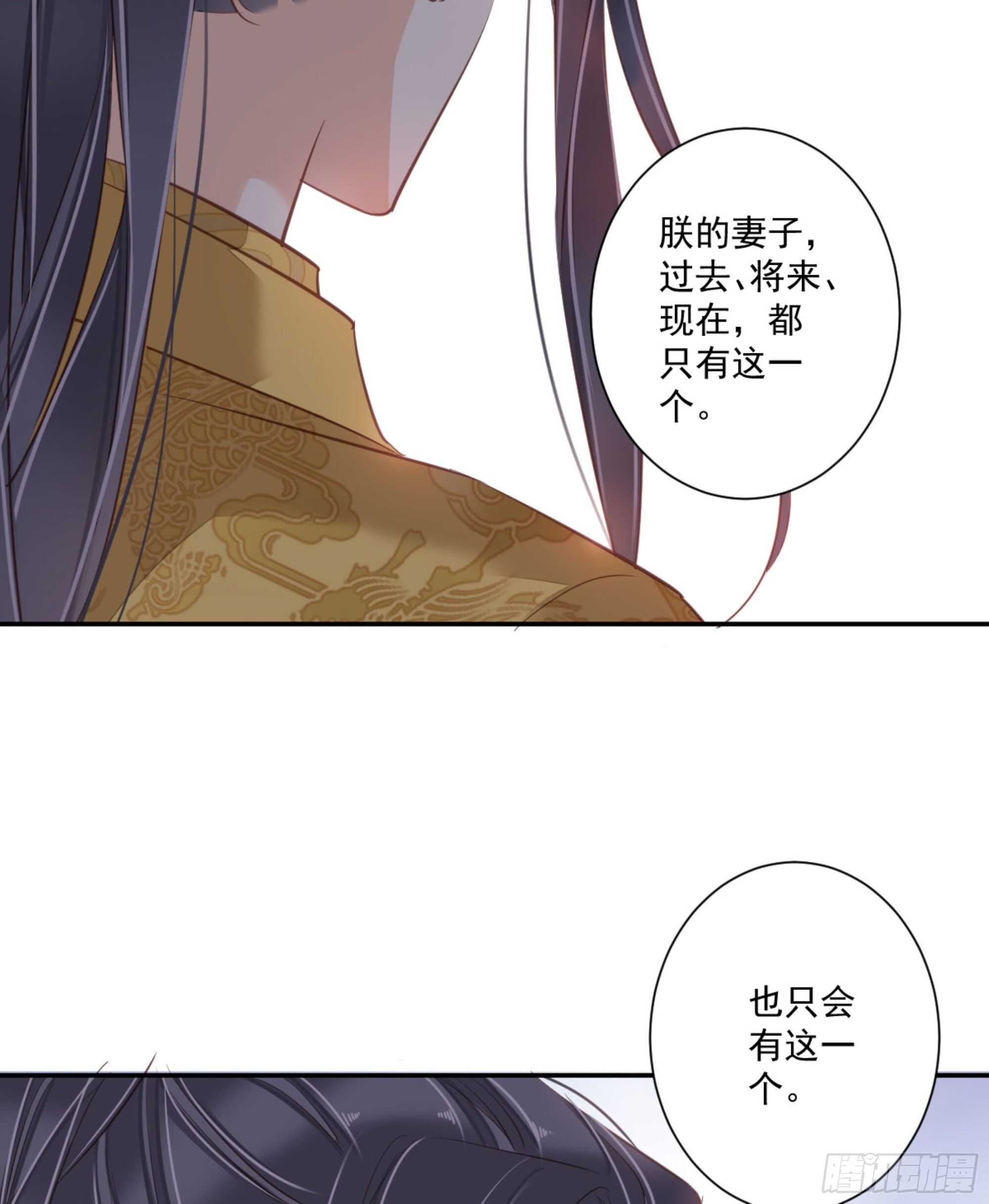 鸡汤皇后韩漫全集-第一百二十五话无删减无遮挡章节图片 