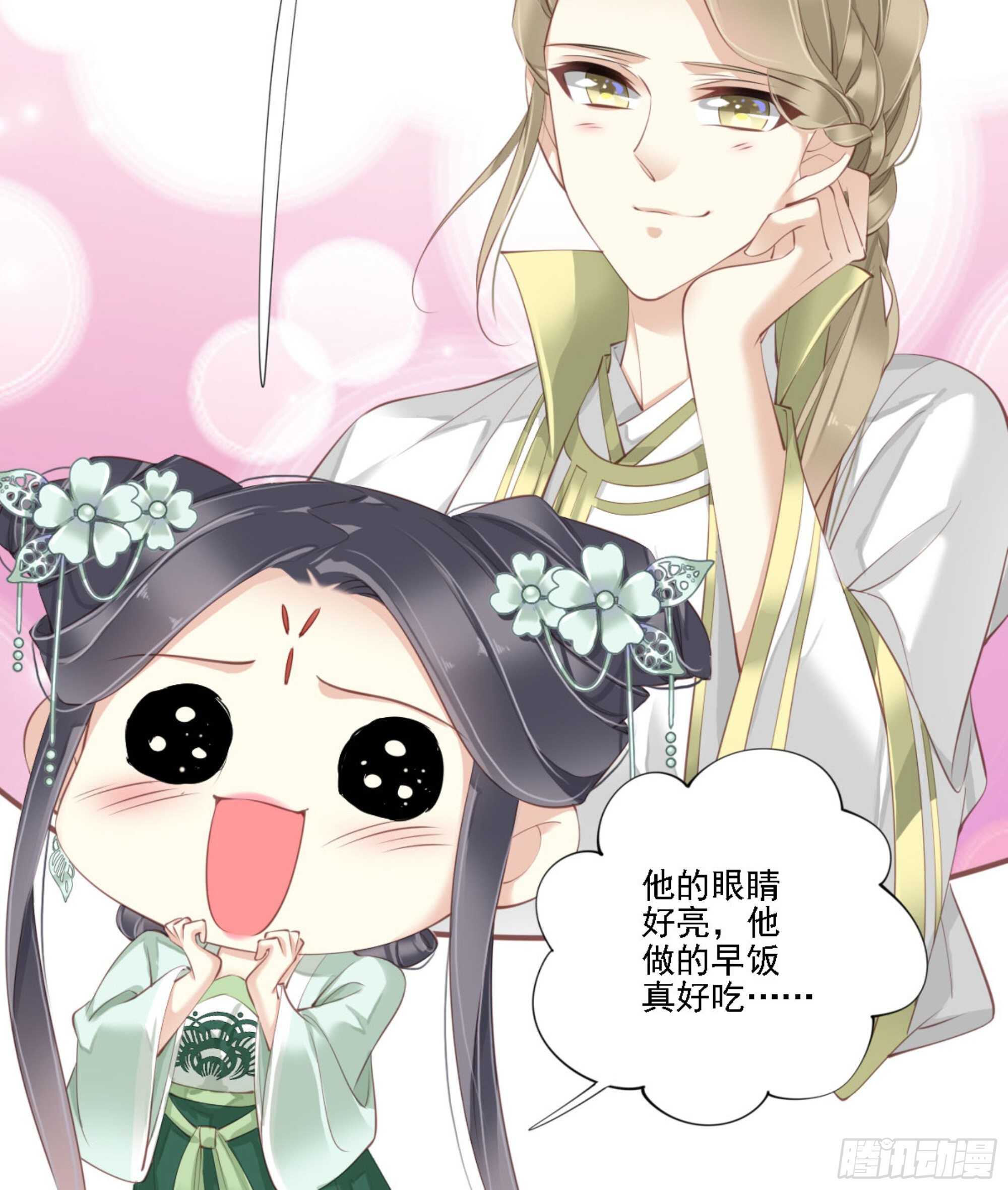 鸡汤皇后韩漫全集-第一百二十五话无删减无遮挡章节图片 