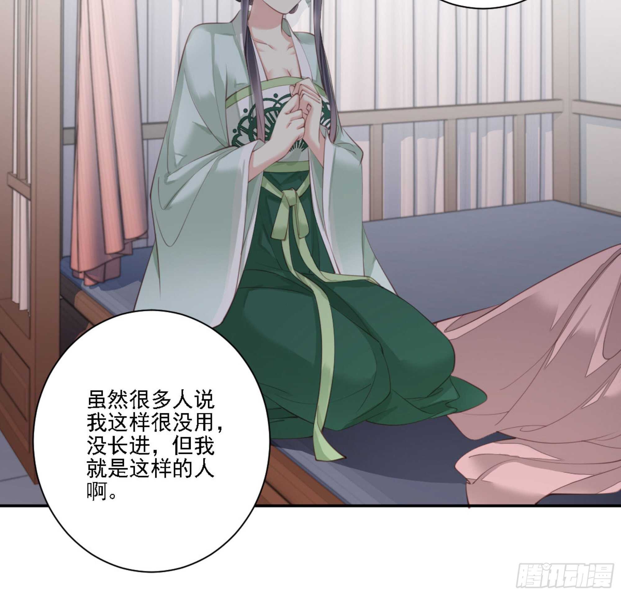 鸡汤皇后韩漫全集-第一百二十五话无删减无遮挡章节图片 