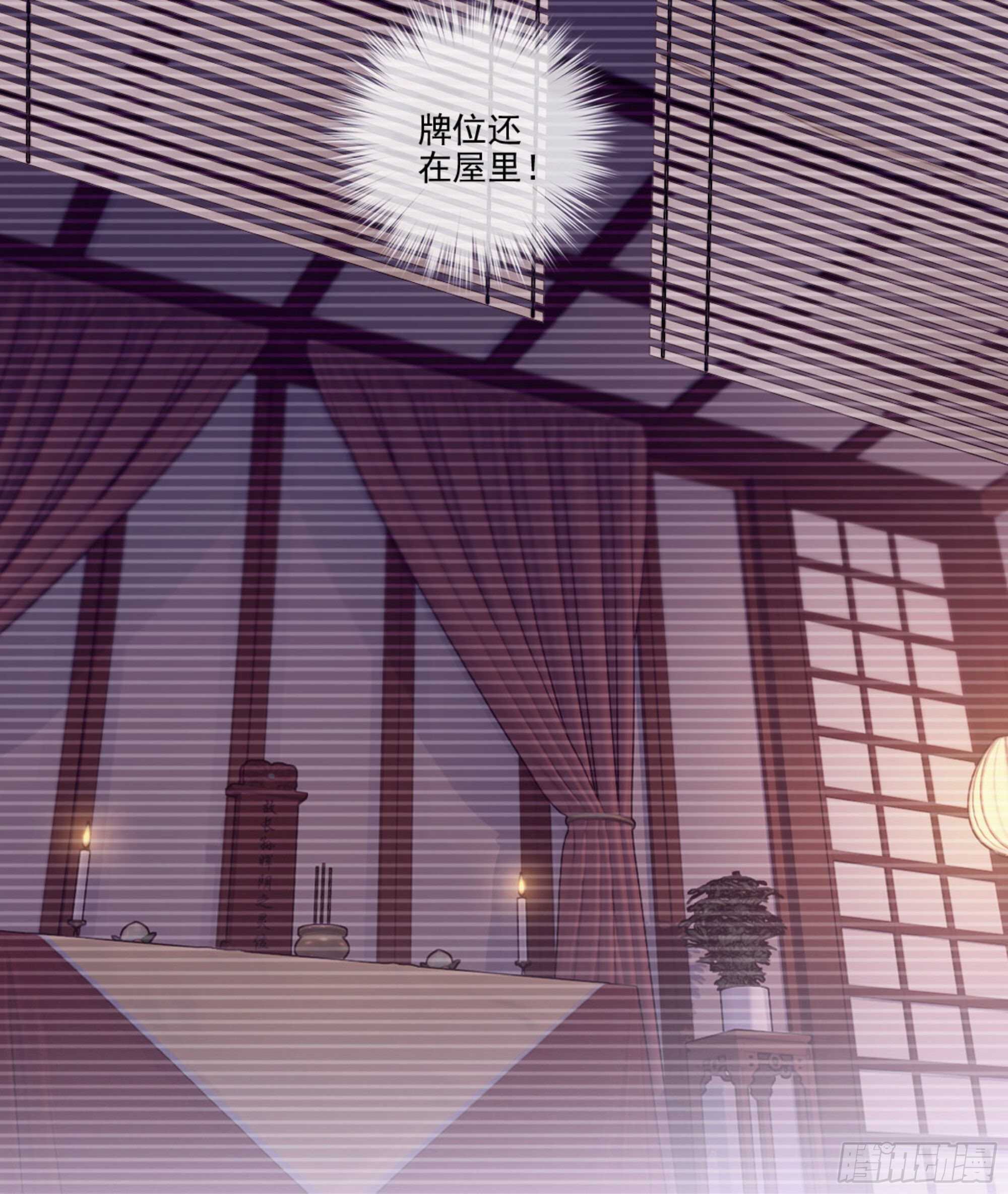 鸡汤皇后韩漫全集-第一百二十七话无删减无遮挡章节图片 