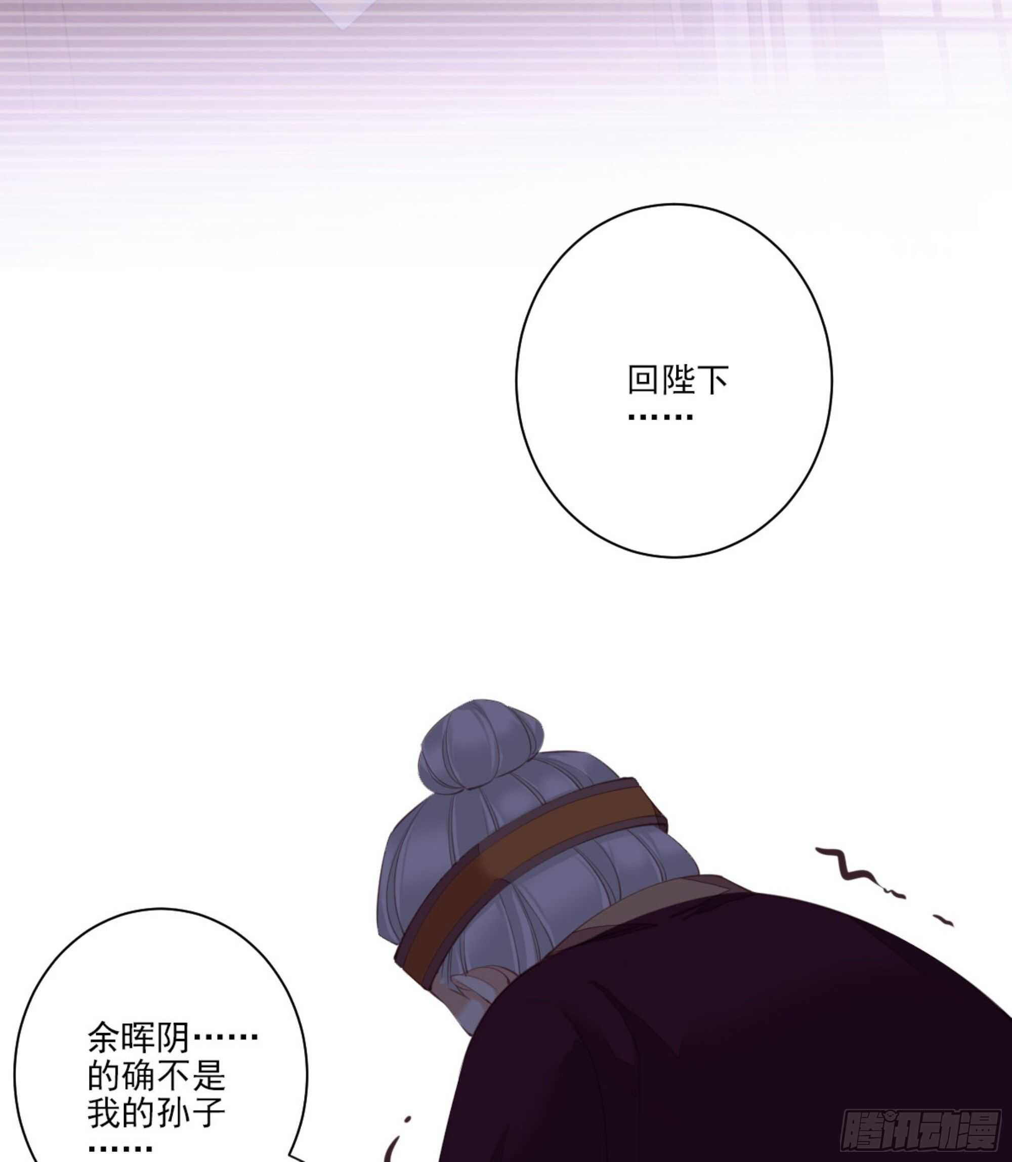 鸡汤皇后韩漫全集-第一百二十七话无删减无遮挡章节图片 