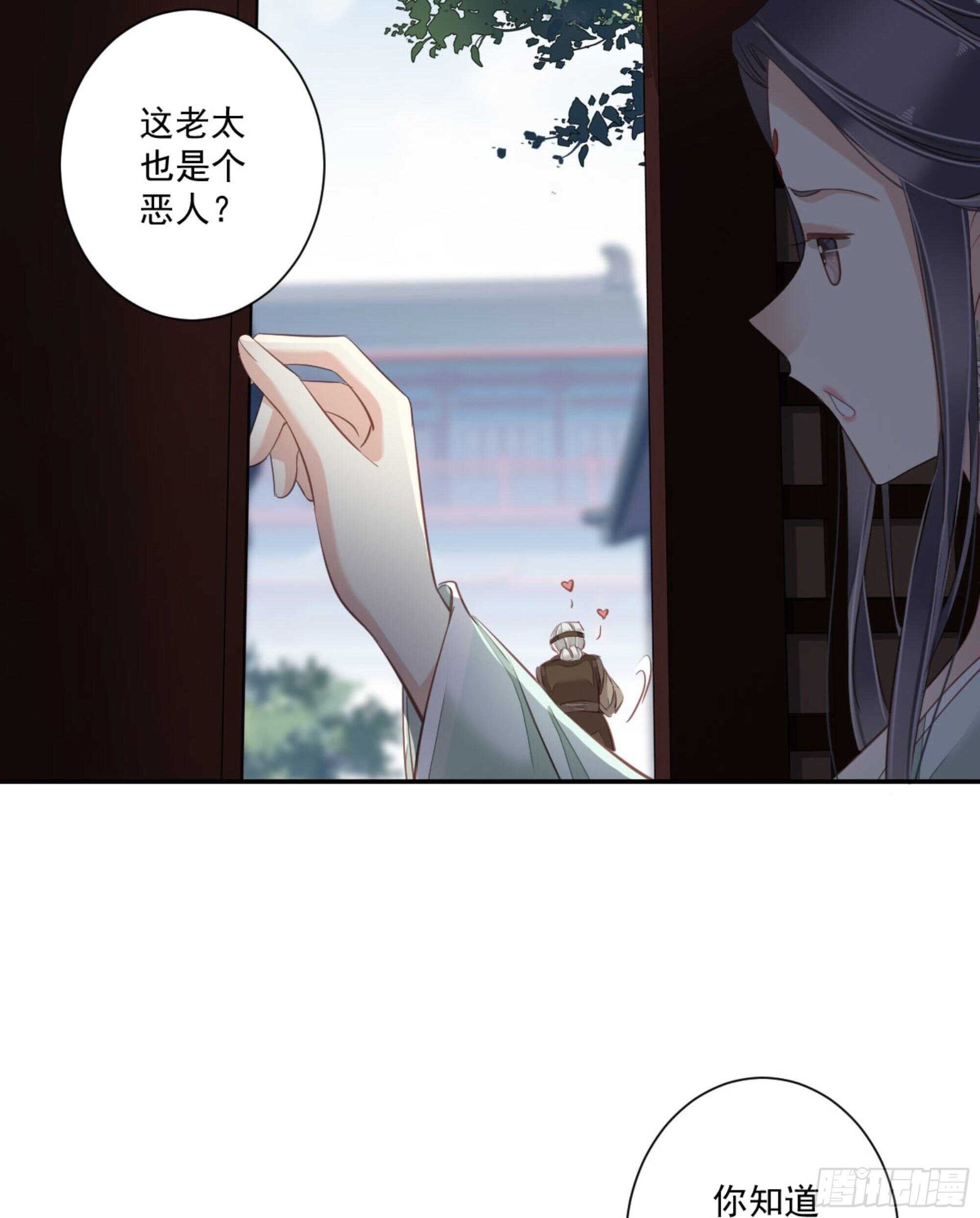 鸡汤皇后韩漫全集-第一百二十七话无删减无遮挡章节图片 
