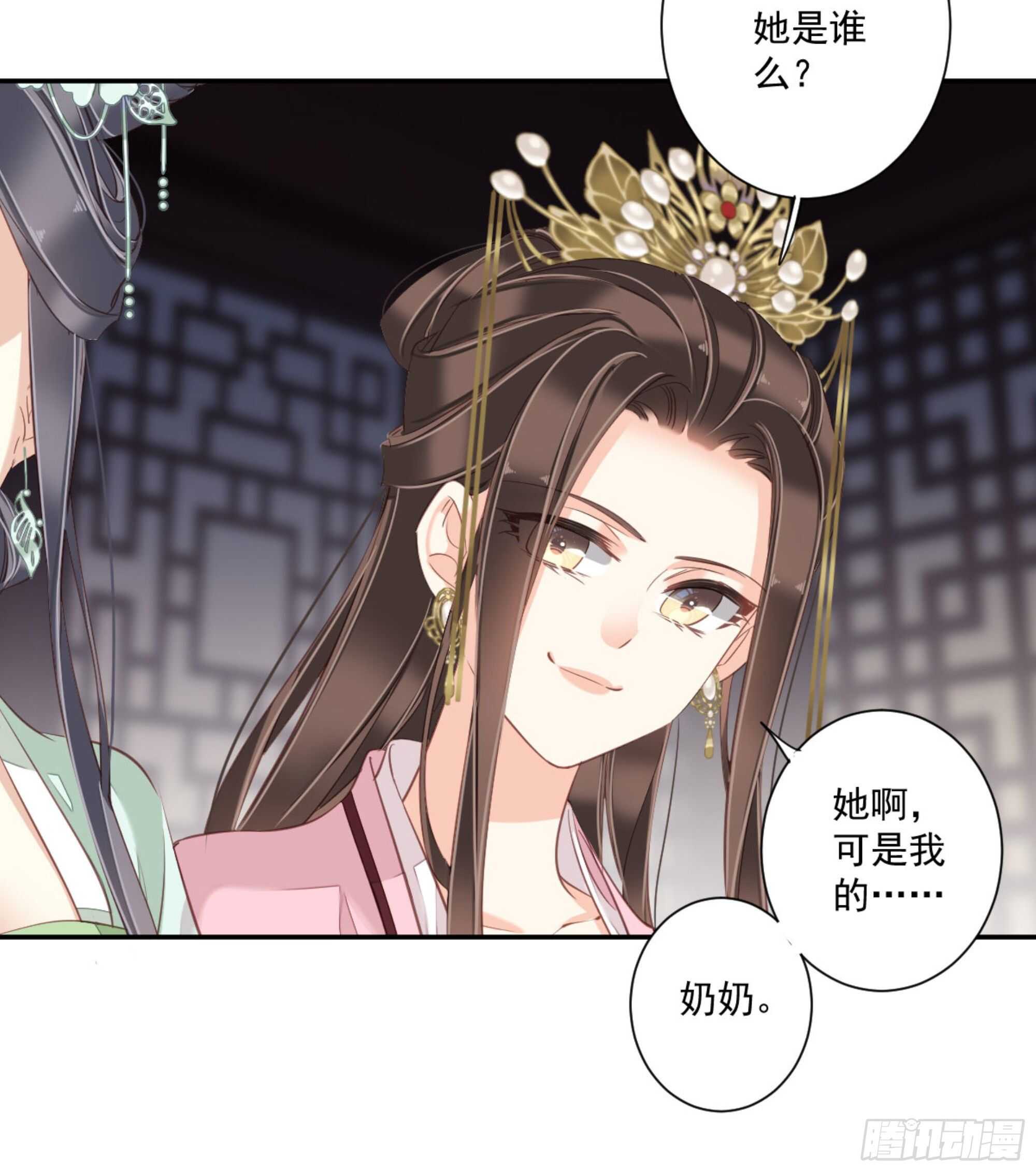 鸡汤皇后韩漫全集-第一百二十七话无删减无遮挡章节图片 