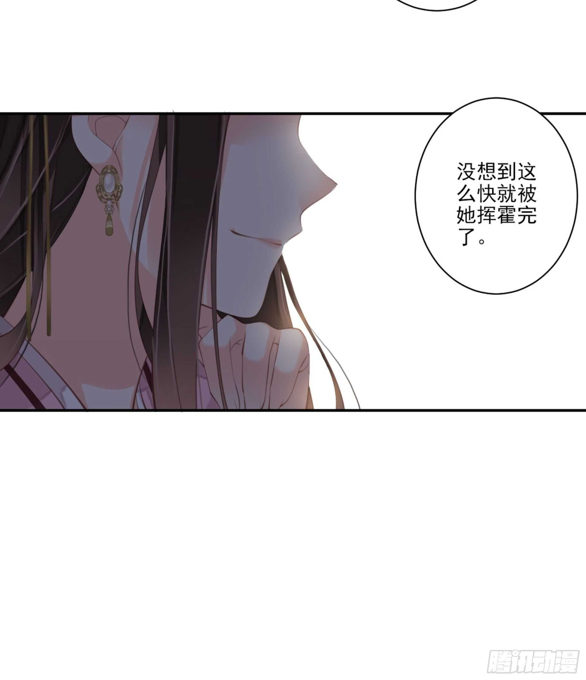 鸡汤皇后韩漫全集-第一百二十七话无删减无遮挡章节图片 