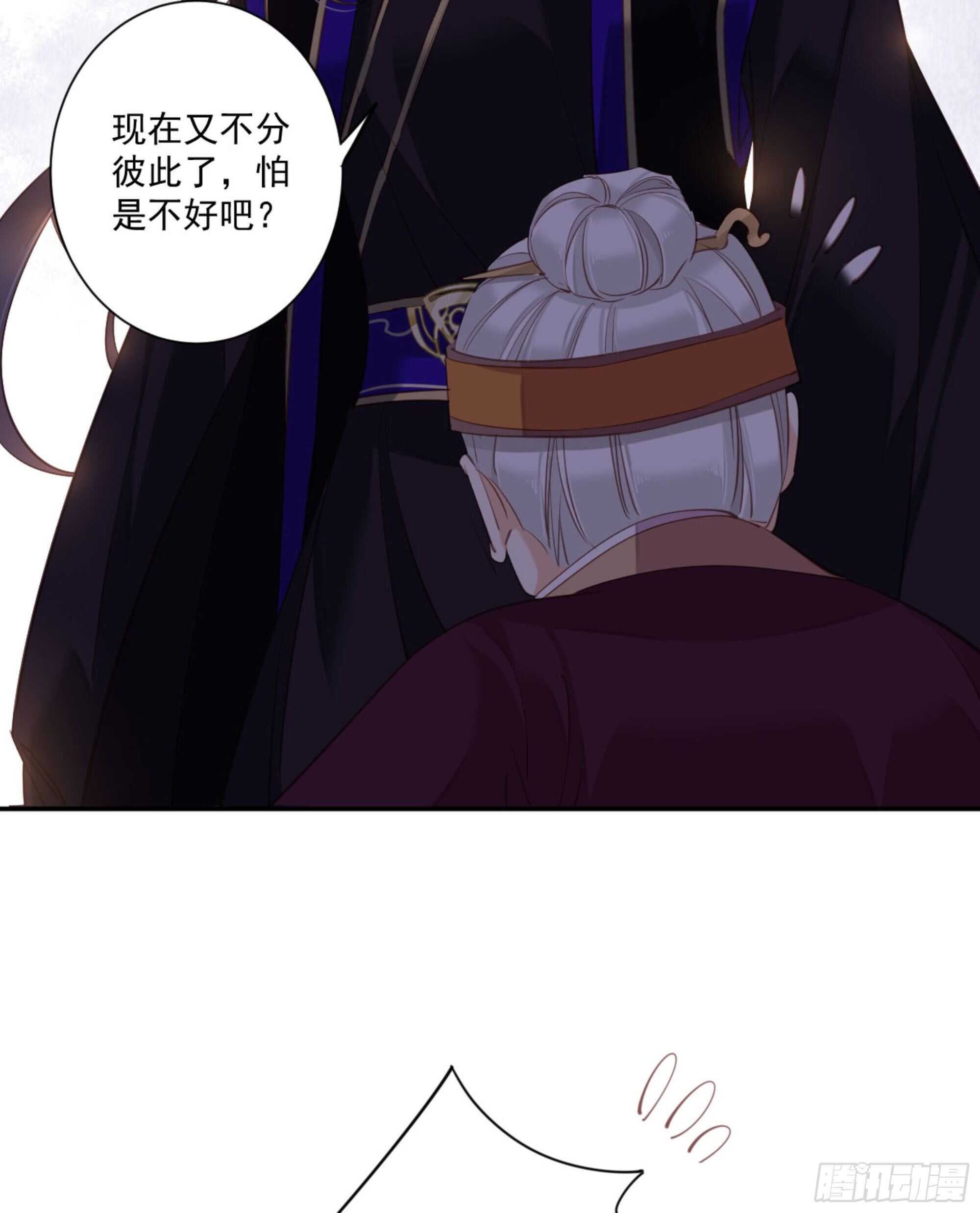 鸡汤皇后韩漫全集-第一百二十七话无删减无遮挡章节图片 