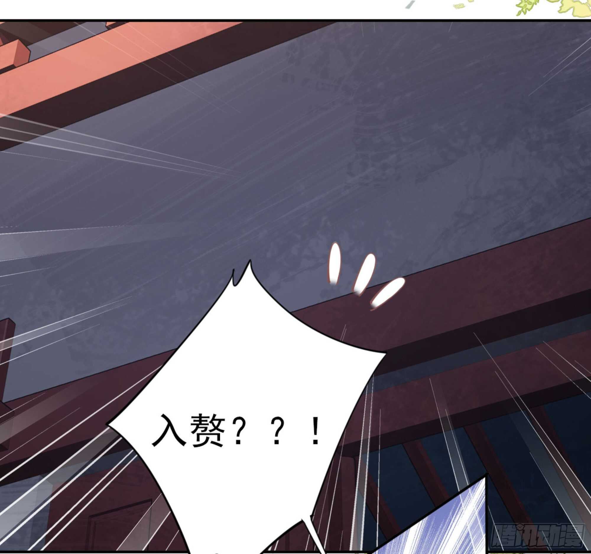 鸡汤皇后韩漫全集-第一百二十七话无删减无遮挡章节图片 