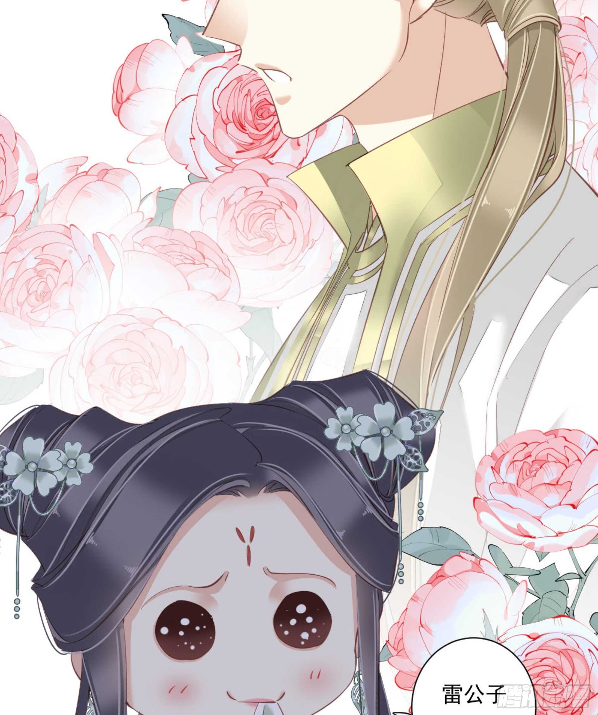鸡汤皇后韩漫全集-第一百二十七话无删减无遮挡章节图片 