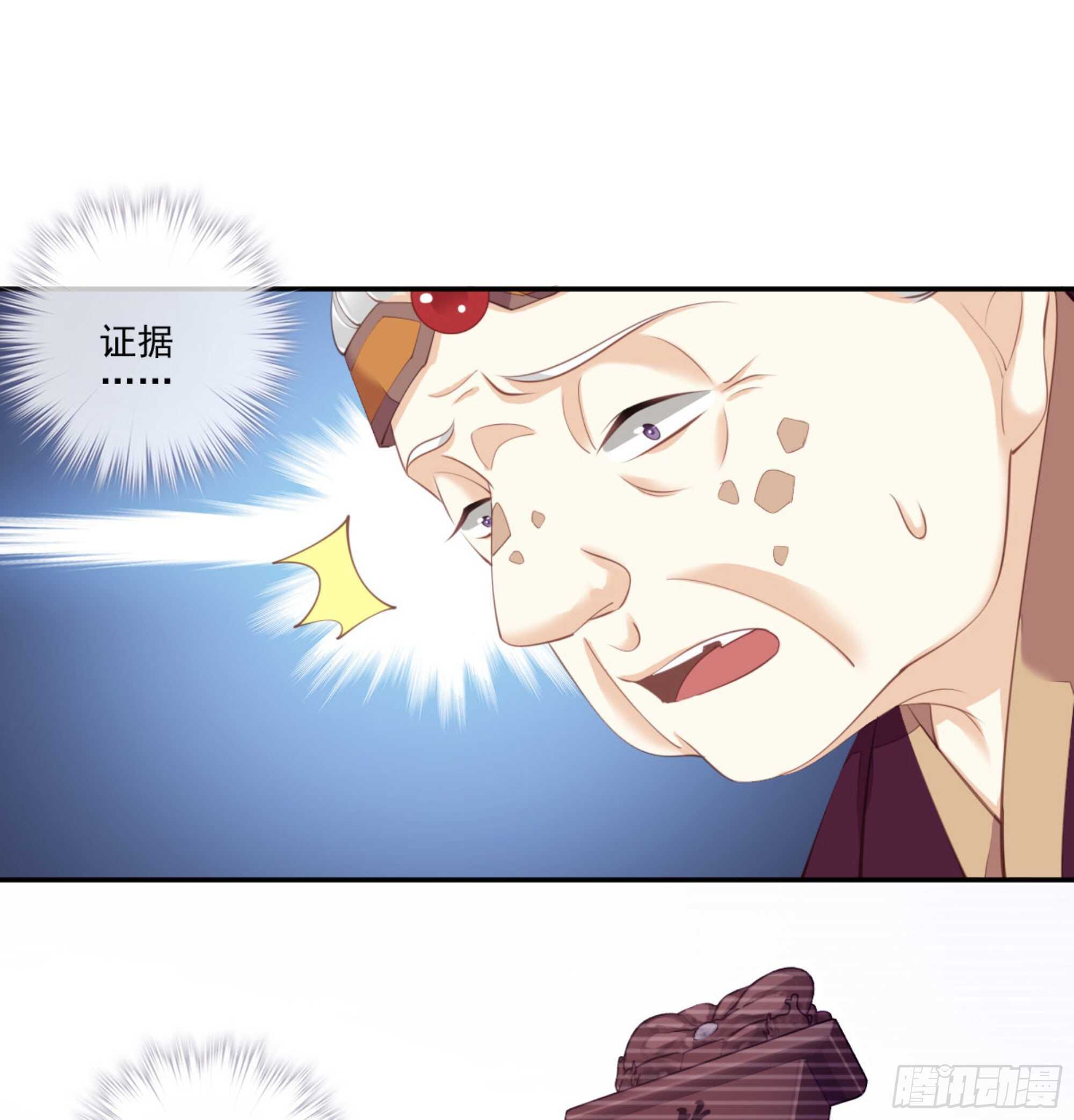 鸡汤皇后韩漫全集-第一百二十七话无删减无遮挡章节图片 