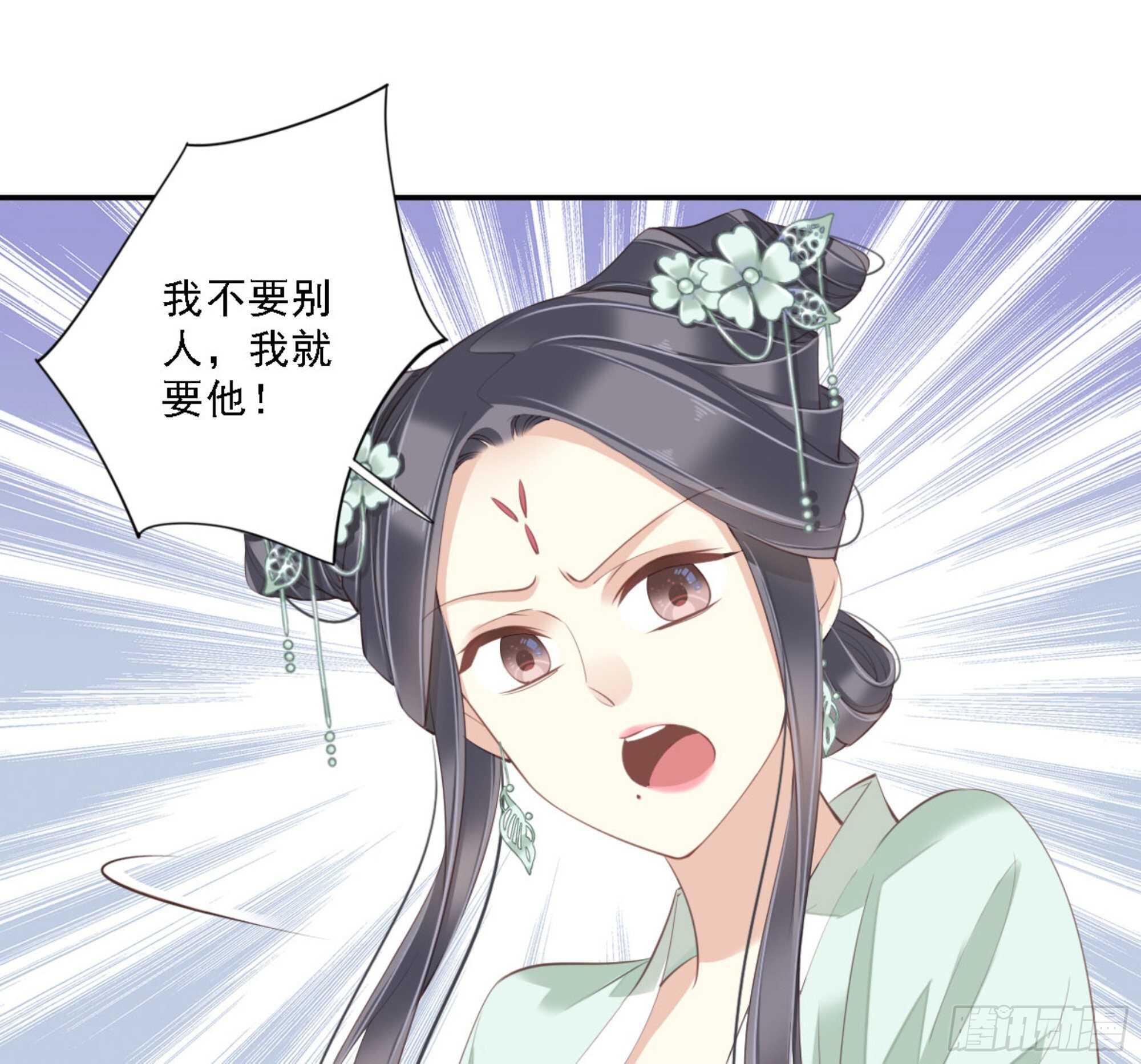 鸡汤皇后韩漫全集-第一百二十八话无删减无遮挡章节图片 