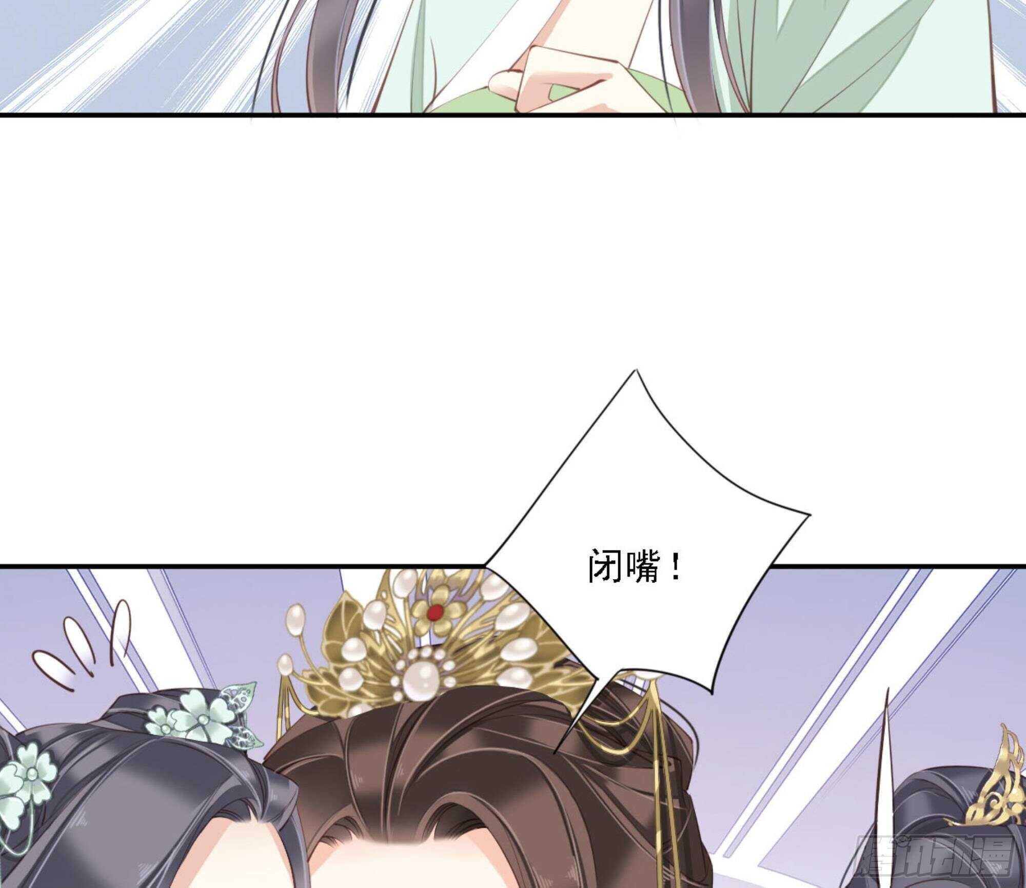 鸡汤皇后韩漫全集-第一百二十八话无删减无遮挡章节图片 