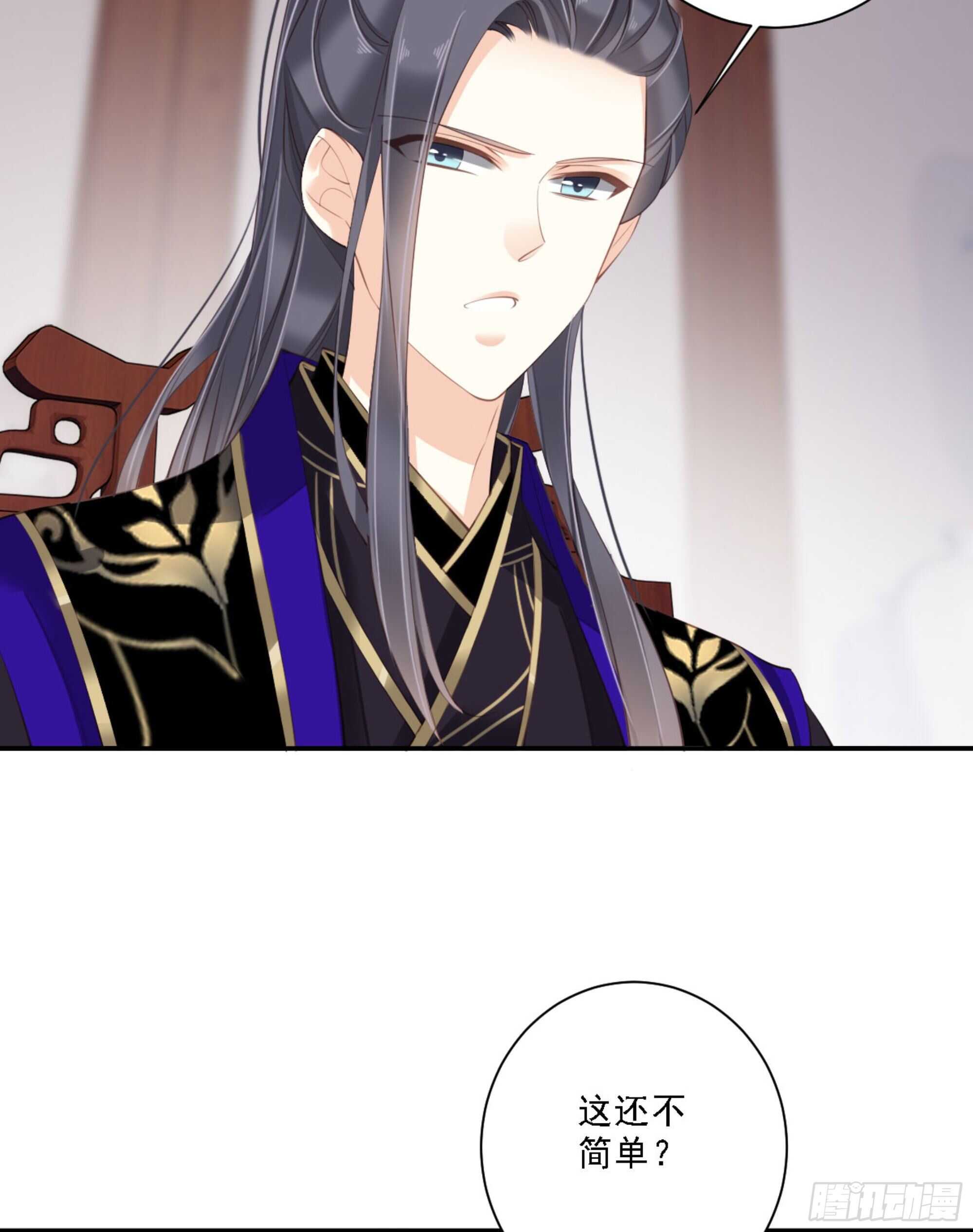 鸡汤皇后韩漫全集-第一百二十八话无删减无遮挡章节图片 