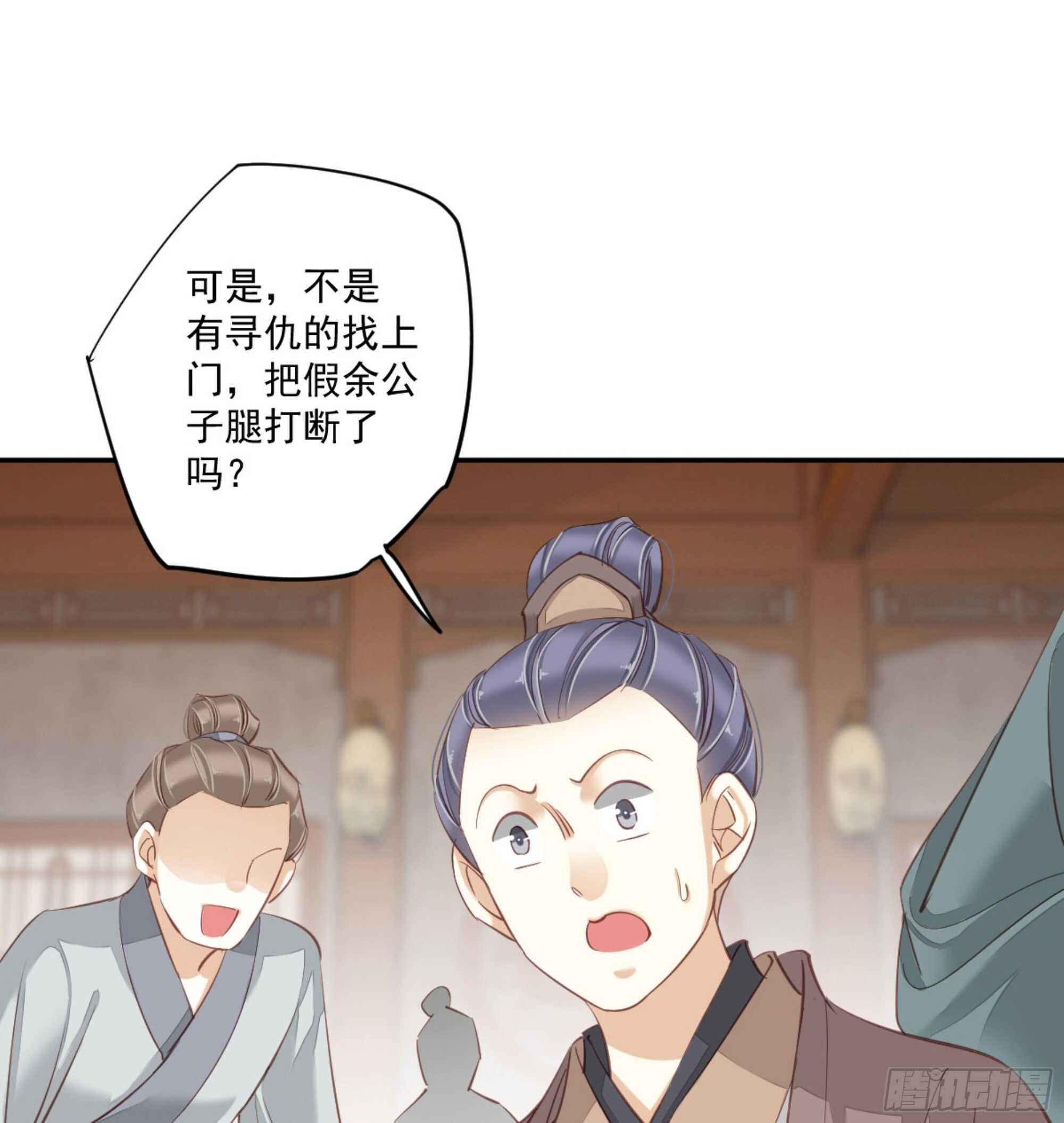 鸡汤皇后韩漫全集-第一百二十八话无删减无遮挡章节图片 
