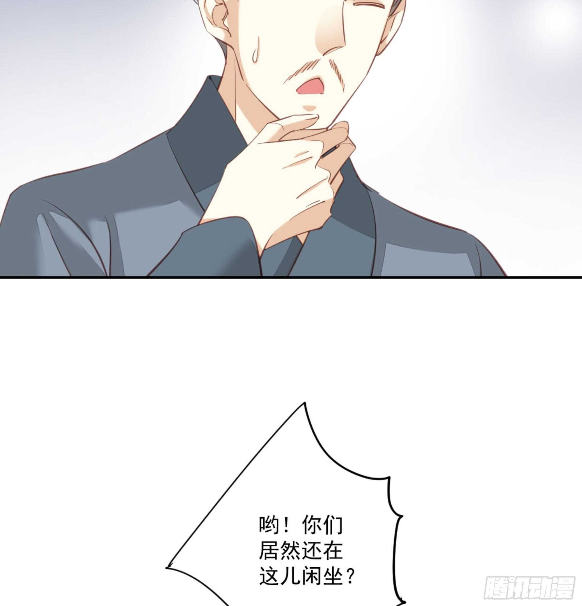 鸡汤皇后韩漫全集-第一百二十八话无删减无遮挡章节图片 