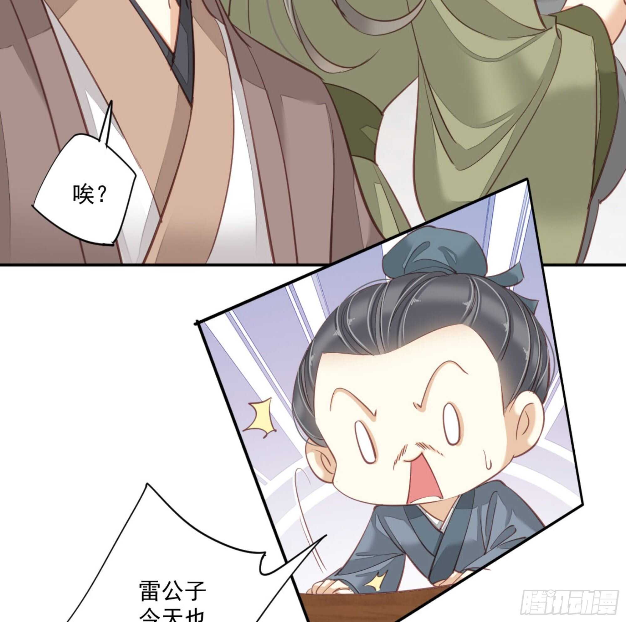 鸡汤皇后韩漫全集-第一百二十八话无删减无遮挡章节图片 