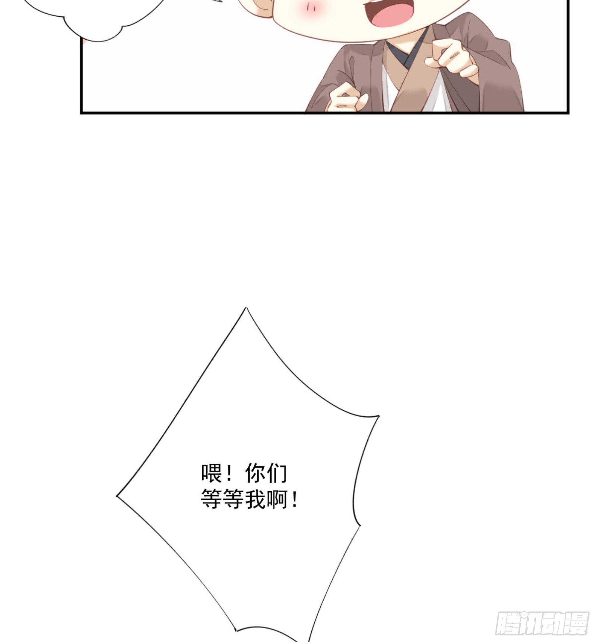 鸡汤皇后韩漫全集-第一百二十八话无删减无遮挡章节图片 