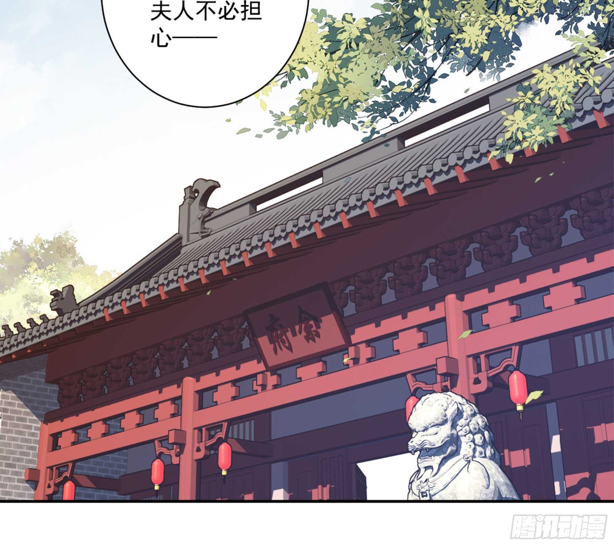 鸡汤皇后韩漫全集-第一百二十八话无删减无遮挡章节图片 