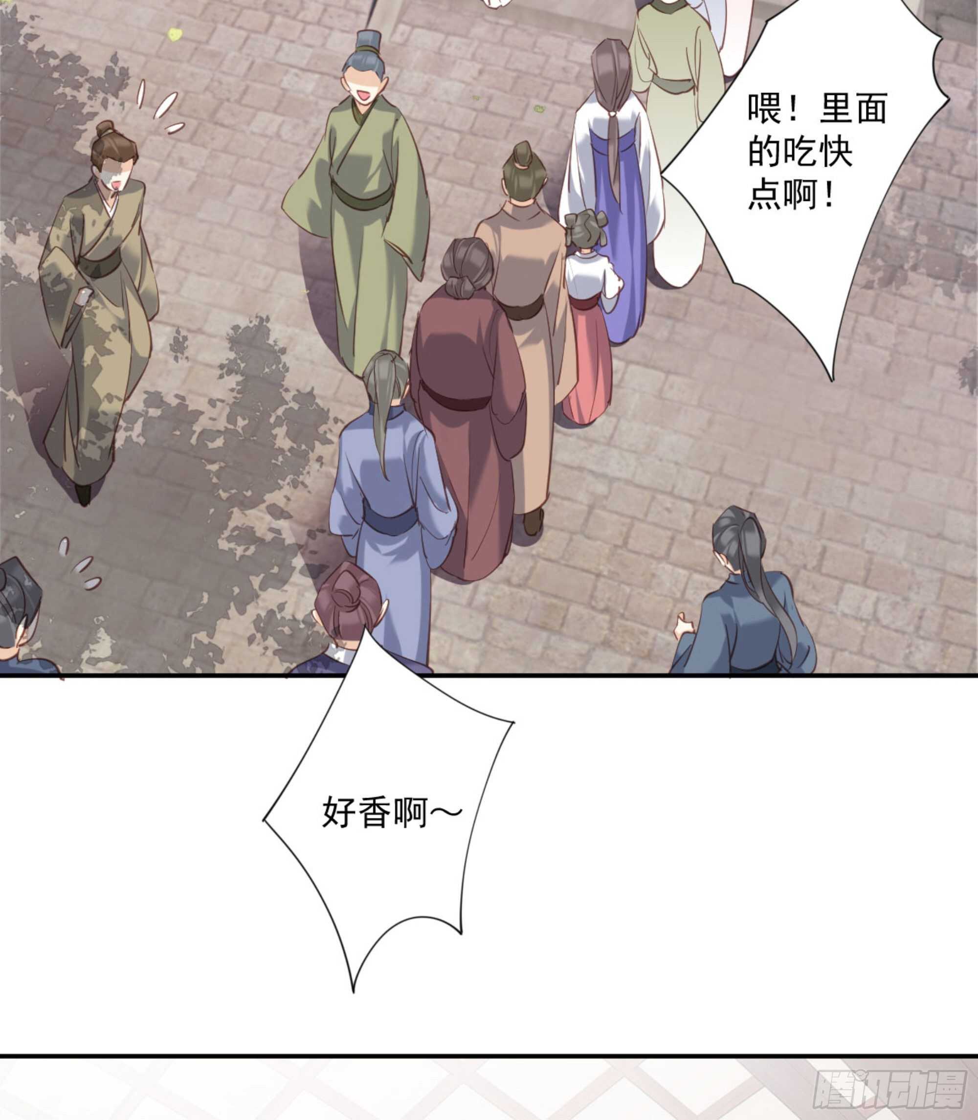 鸡汤皇后韩漫全集-第一百二十八话无删减无遮挡章节图片 