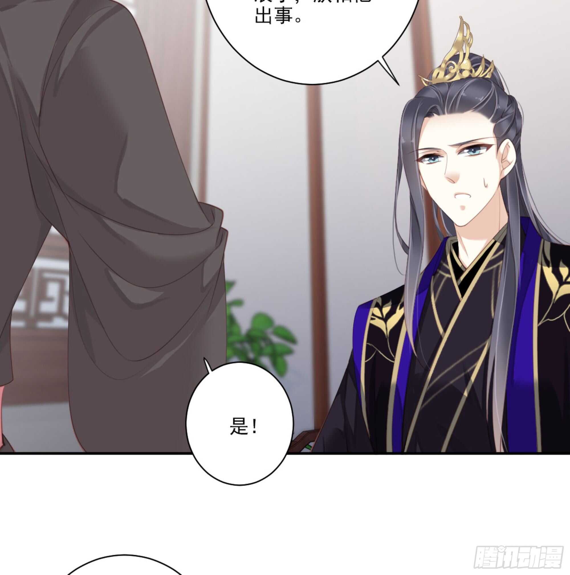 鸡汤皇后韩漫全集-第一百二十八话无删减无遮挡章节图片 