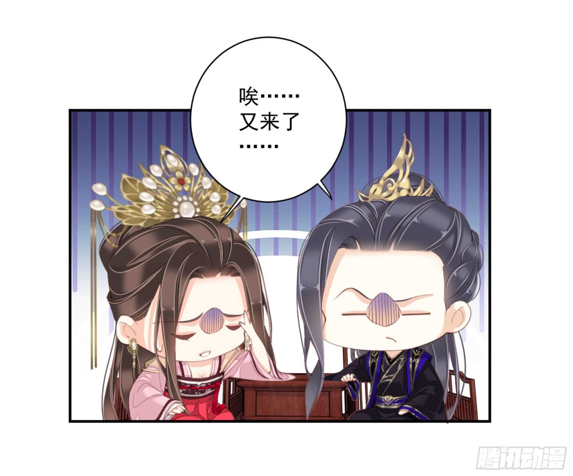 鸡汤皇后韩漫全集-第一百二十八话无删减无遮挡章节图片 