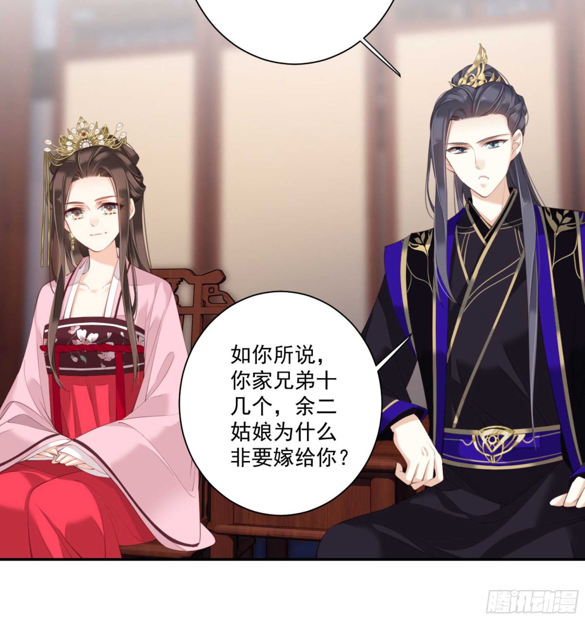 鸡汤皇后韩漫全集-第一百二十八话无删减无遮挡章节图片 