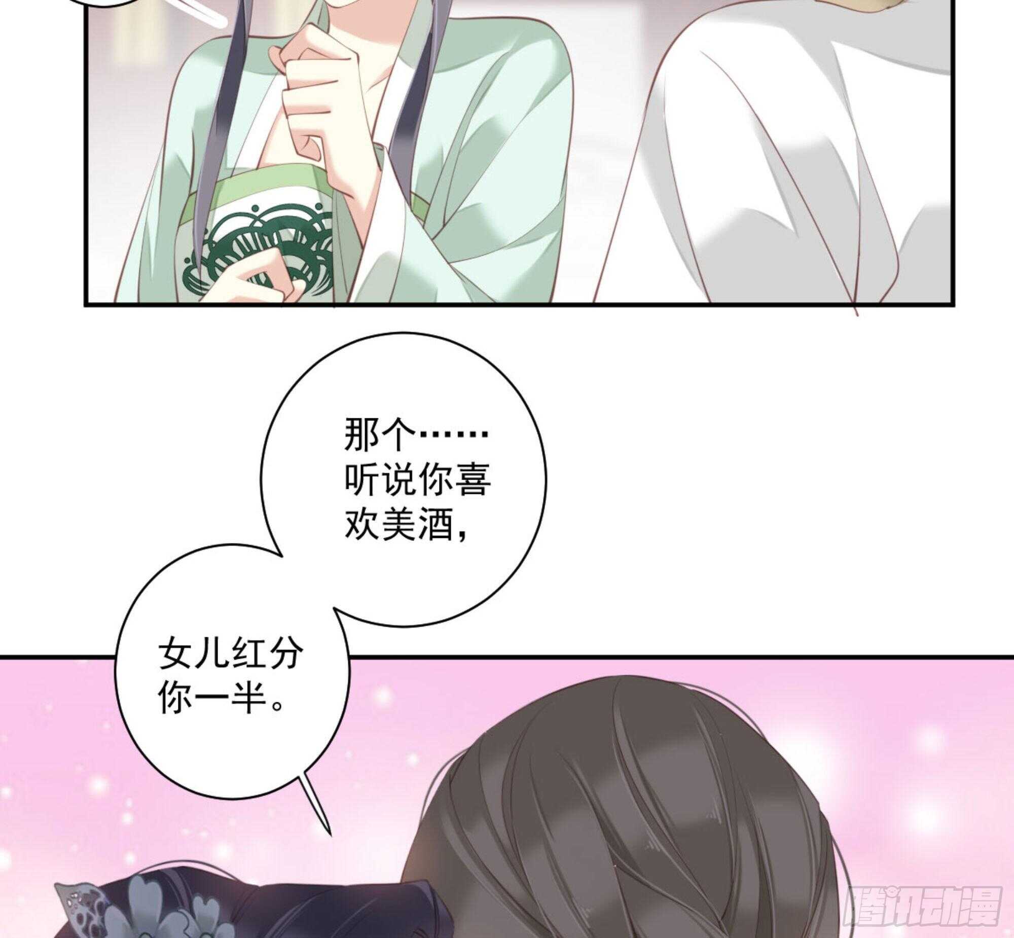 鸡汤皇后韩漫全集-第一百二十九话无删减无遮挡章节图片 