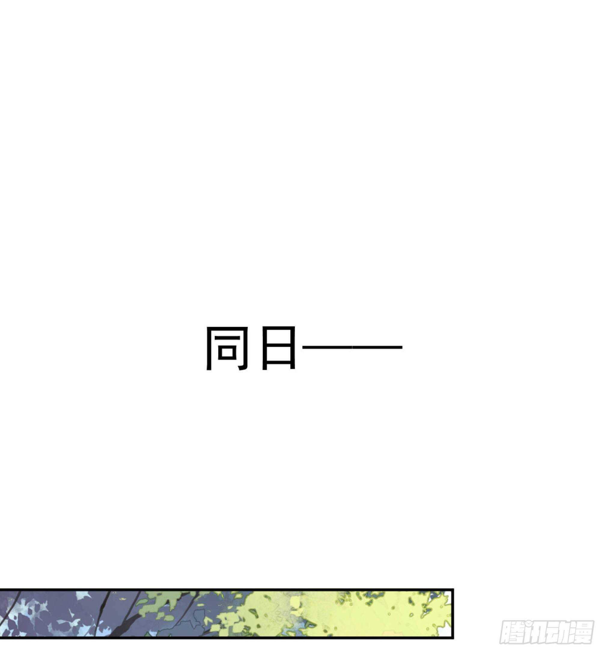 鸡汤皇后韩漫全集-第一百二十九话无删减无遮挡章节图片 